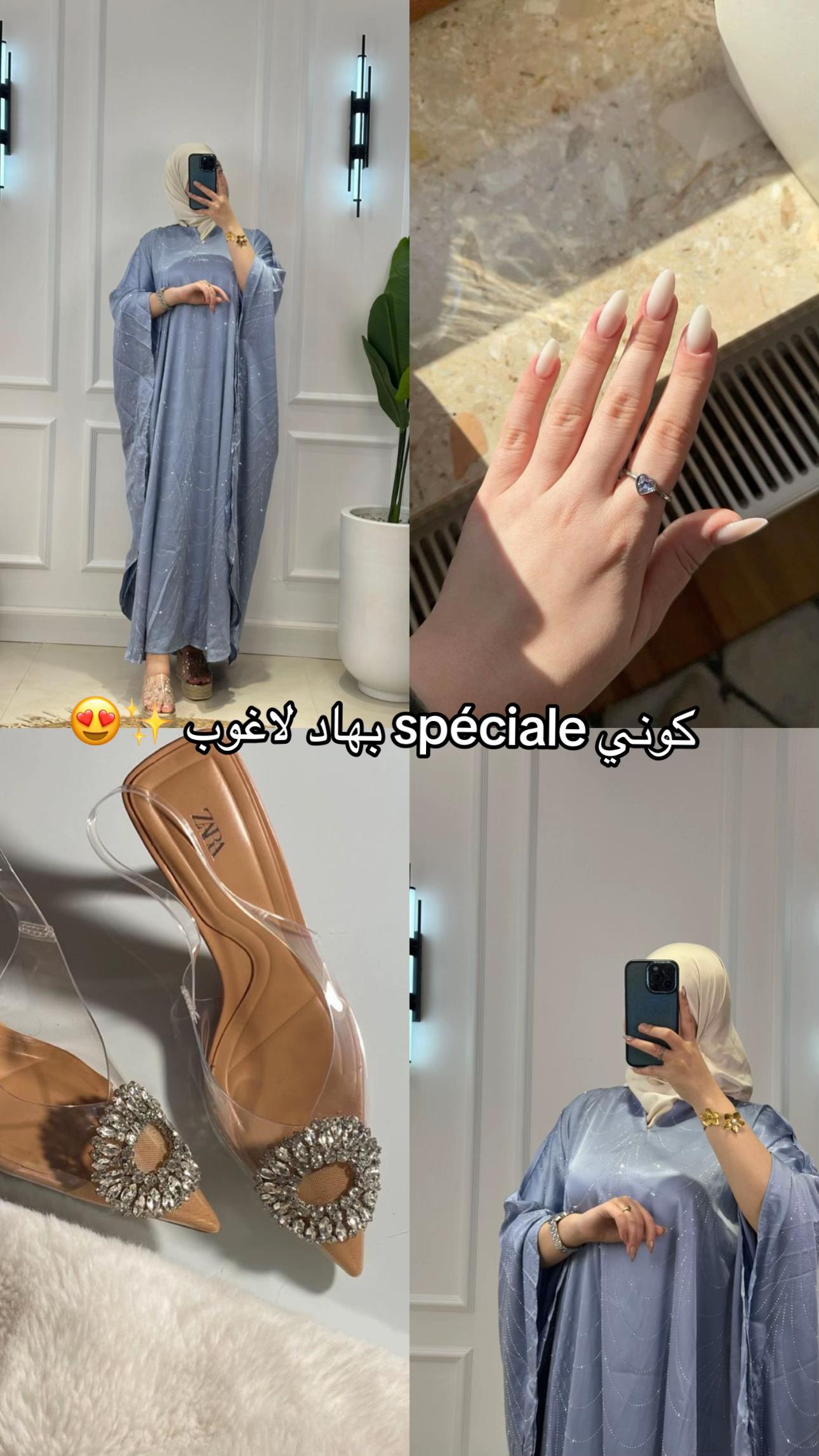 @modareina collection