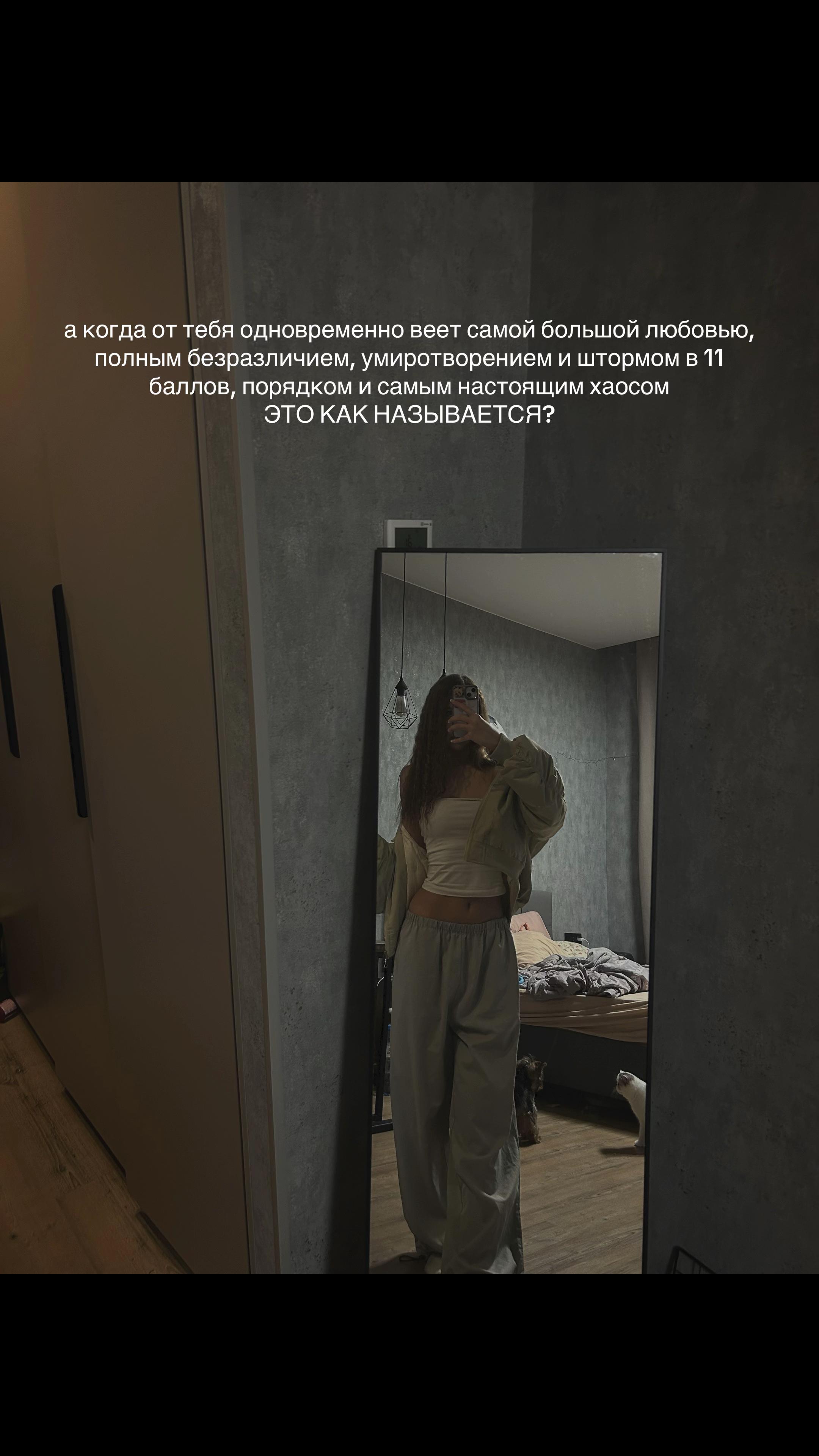 @ТГК Alya Vesti