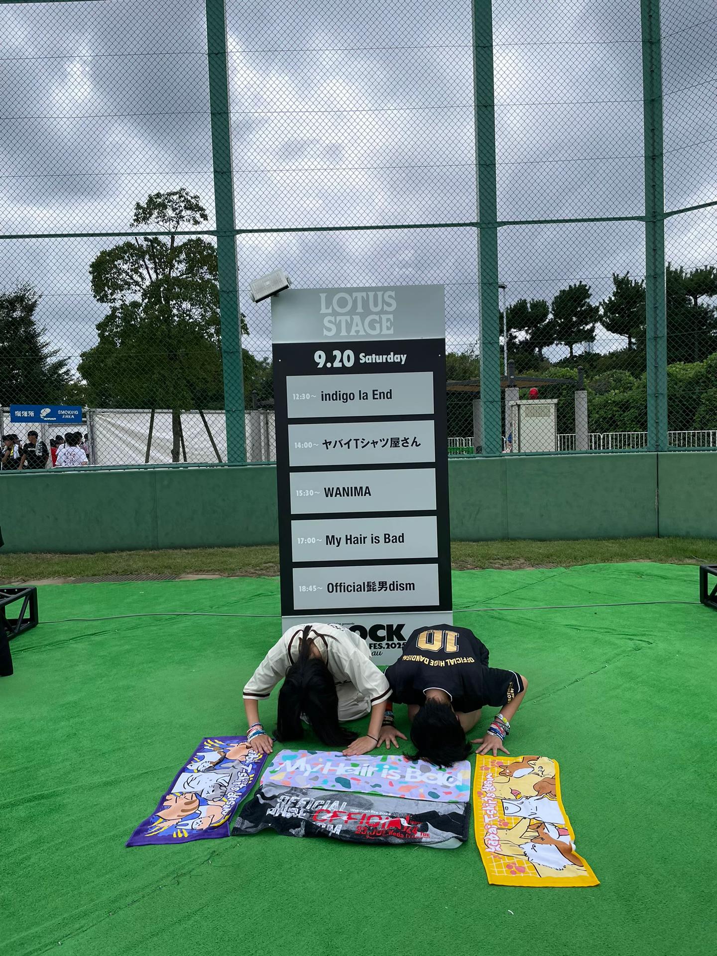 @ほ