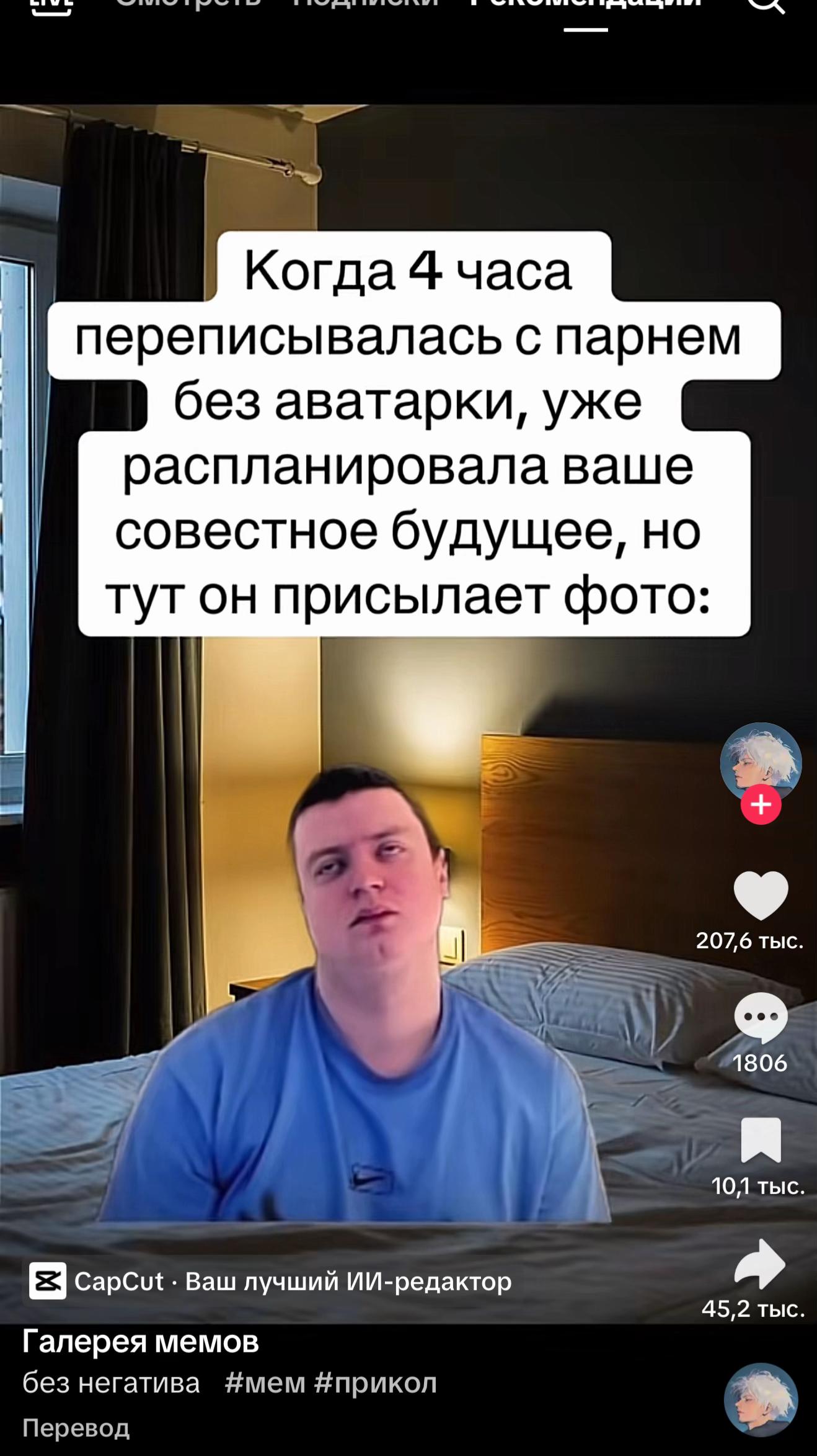 @true_ewaa