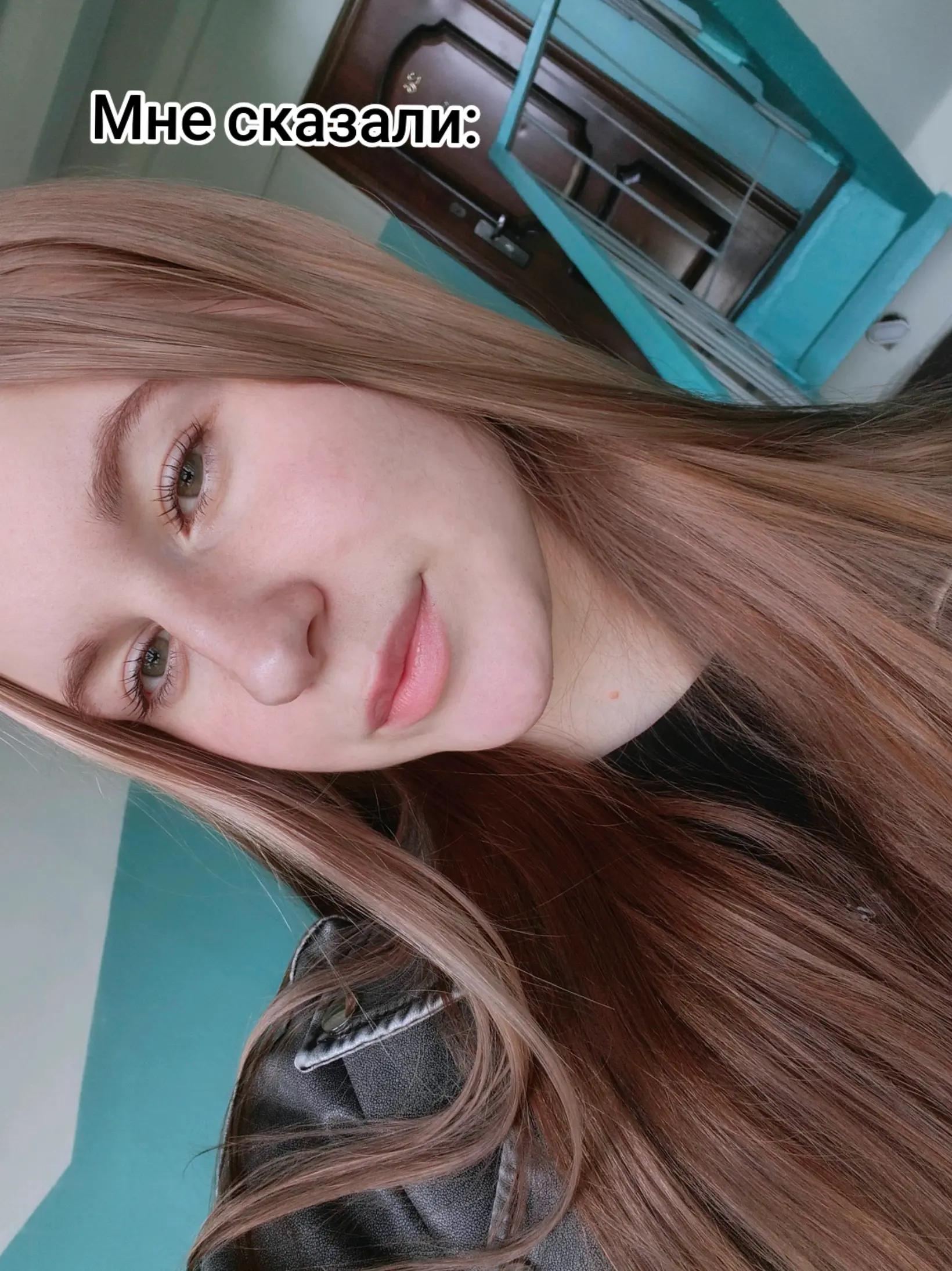 @♡Lëлька♡