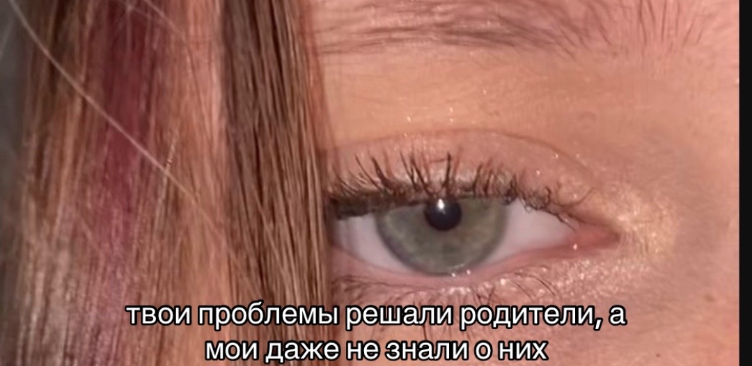@самовольнова