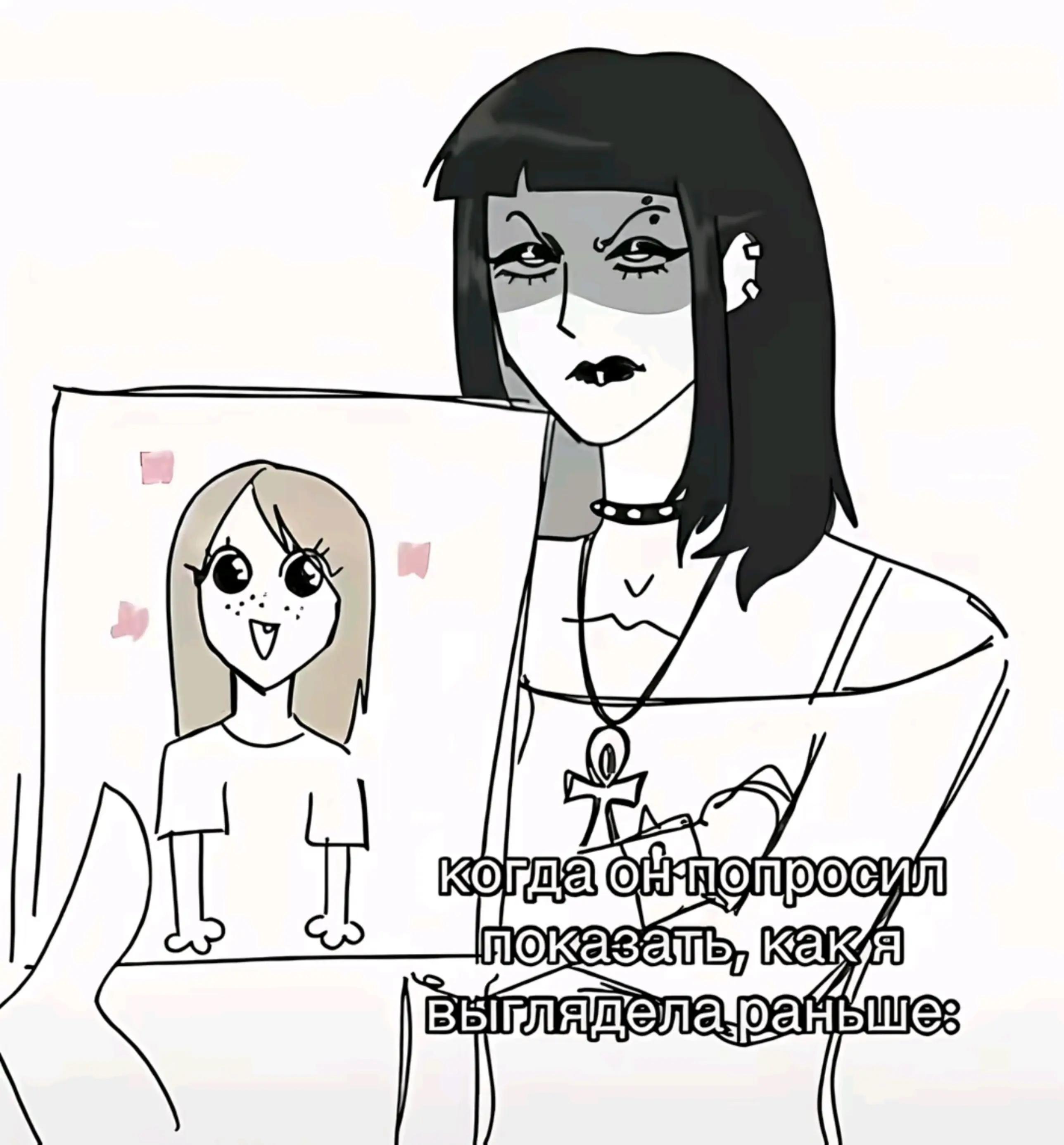 @дрочу на всё