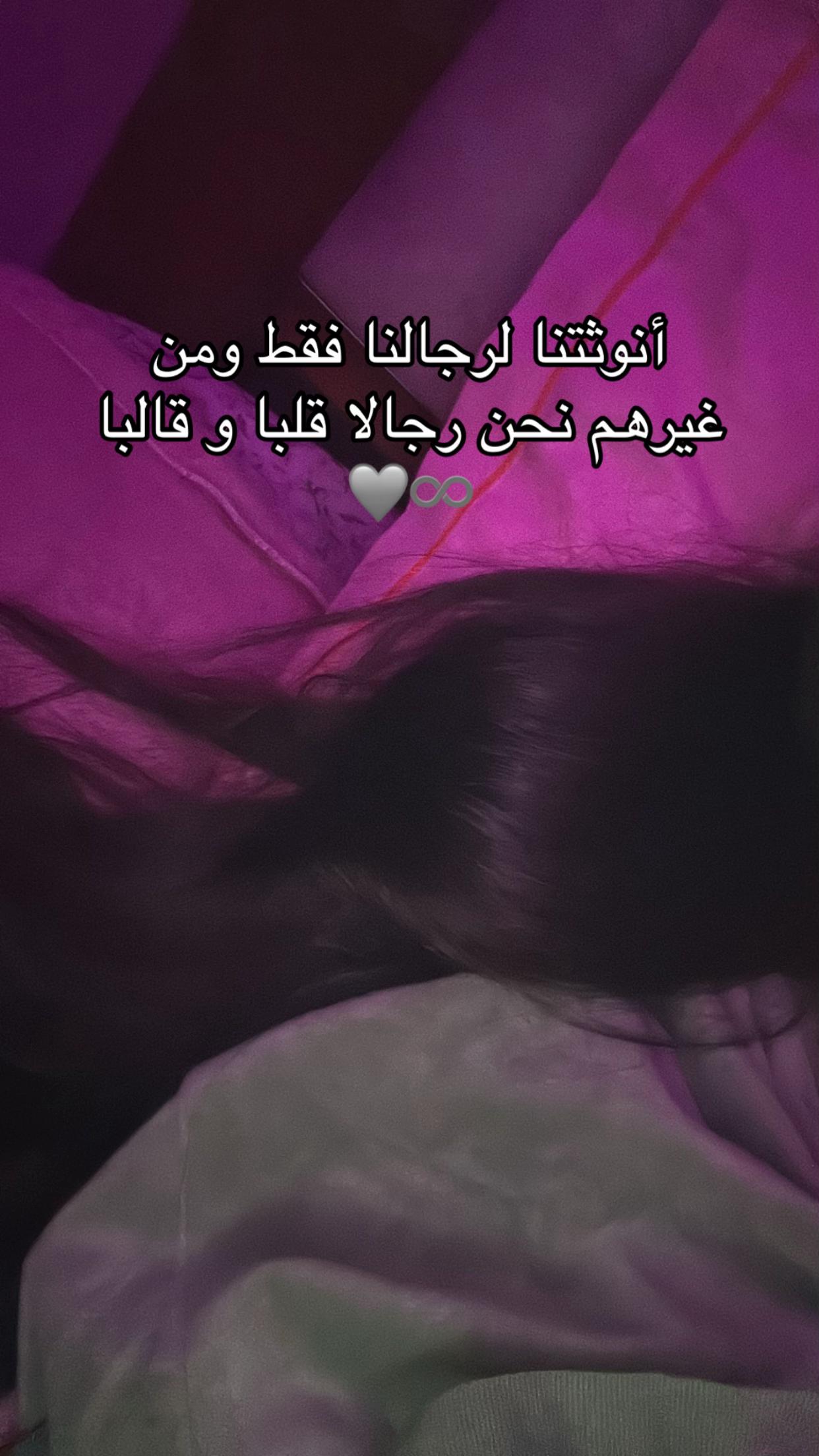 @C H A I M A A ๐ธ๐ฆข