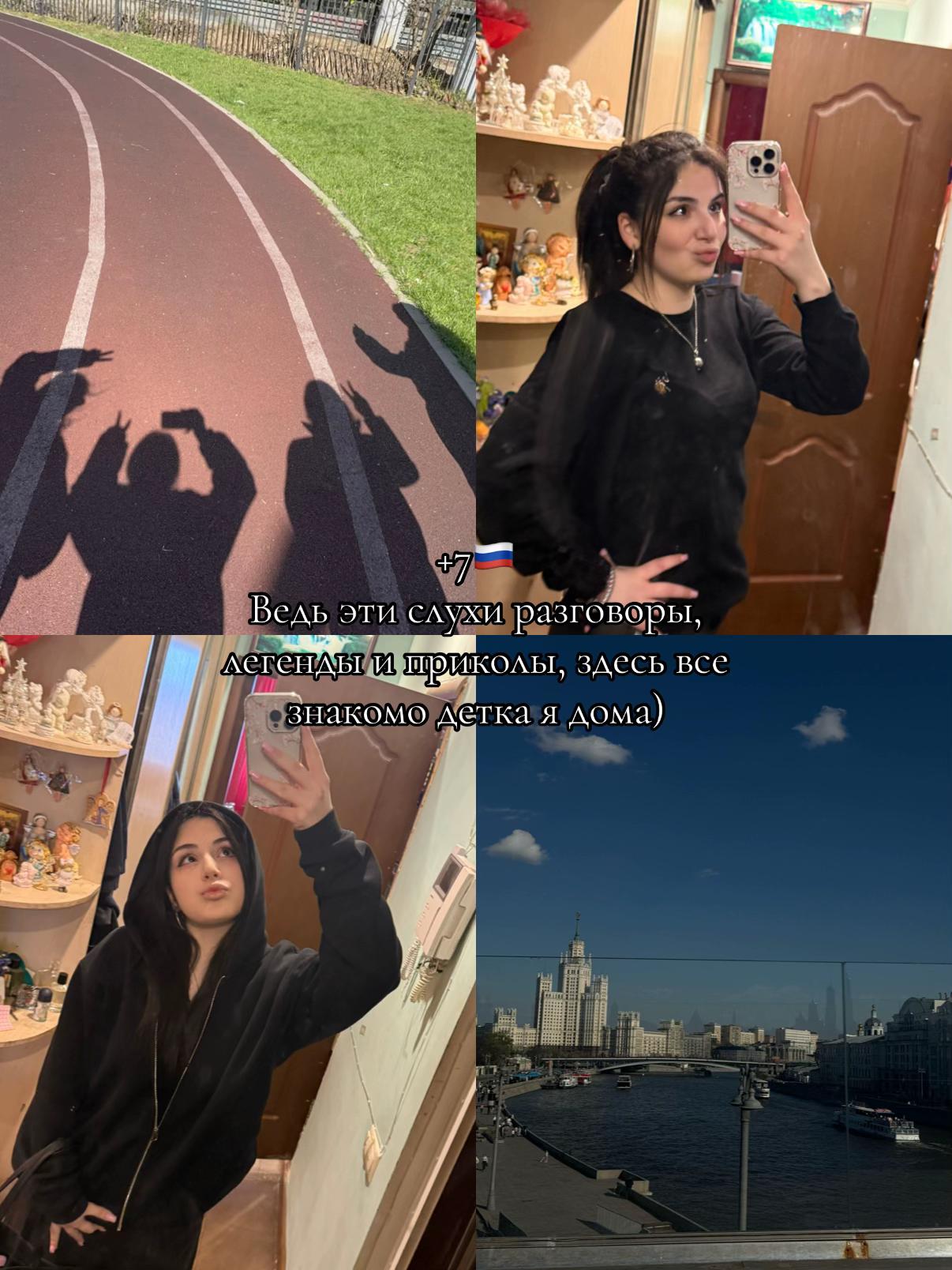 @Marianna📿🇦🇲