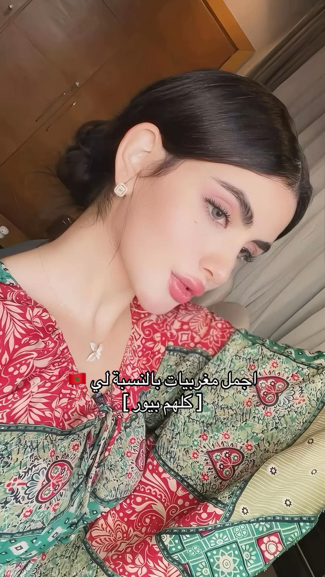 @نــور