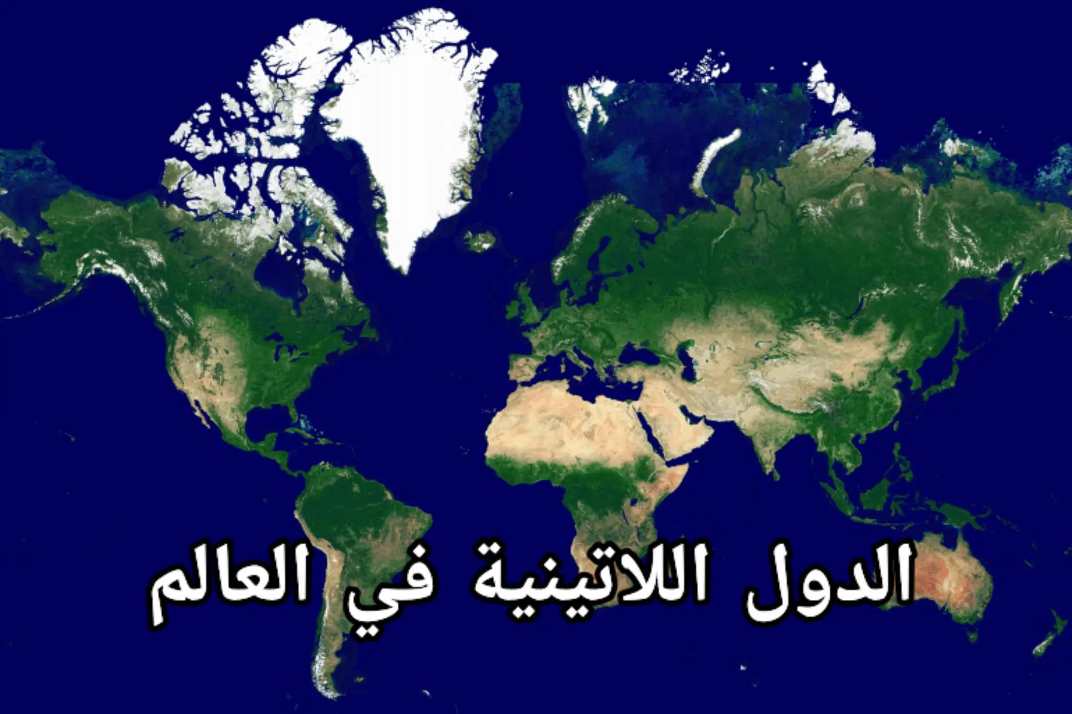 @إدراك