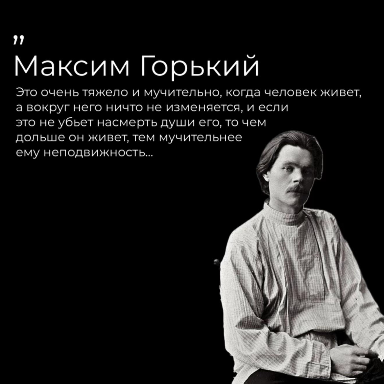 @Римский Философ