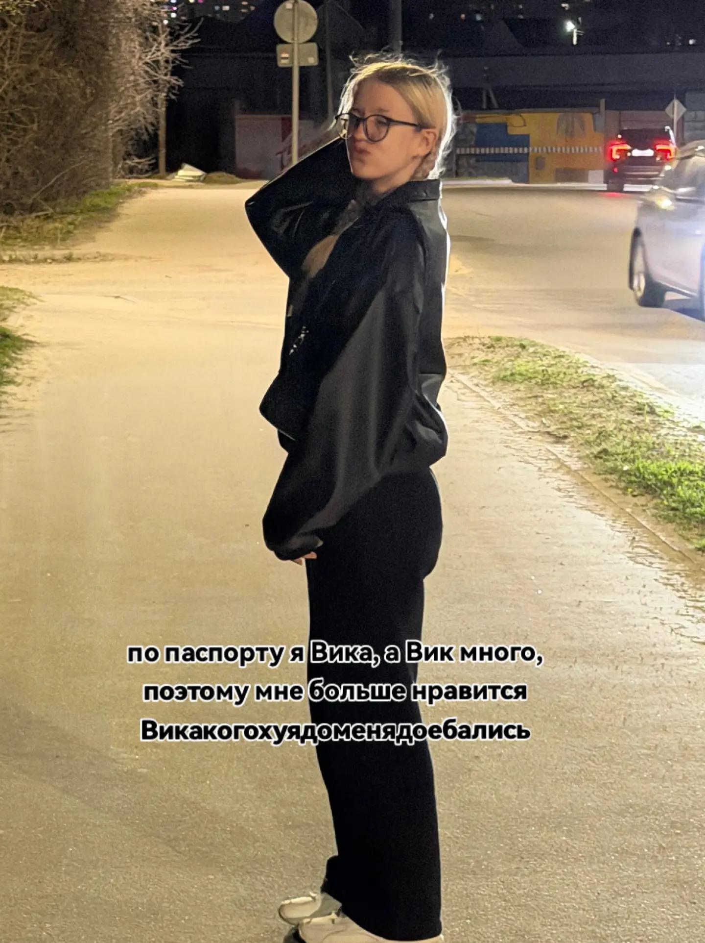 @populod