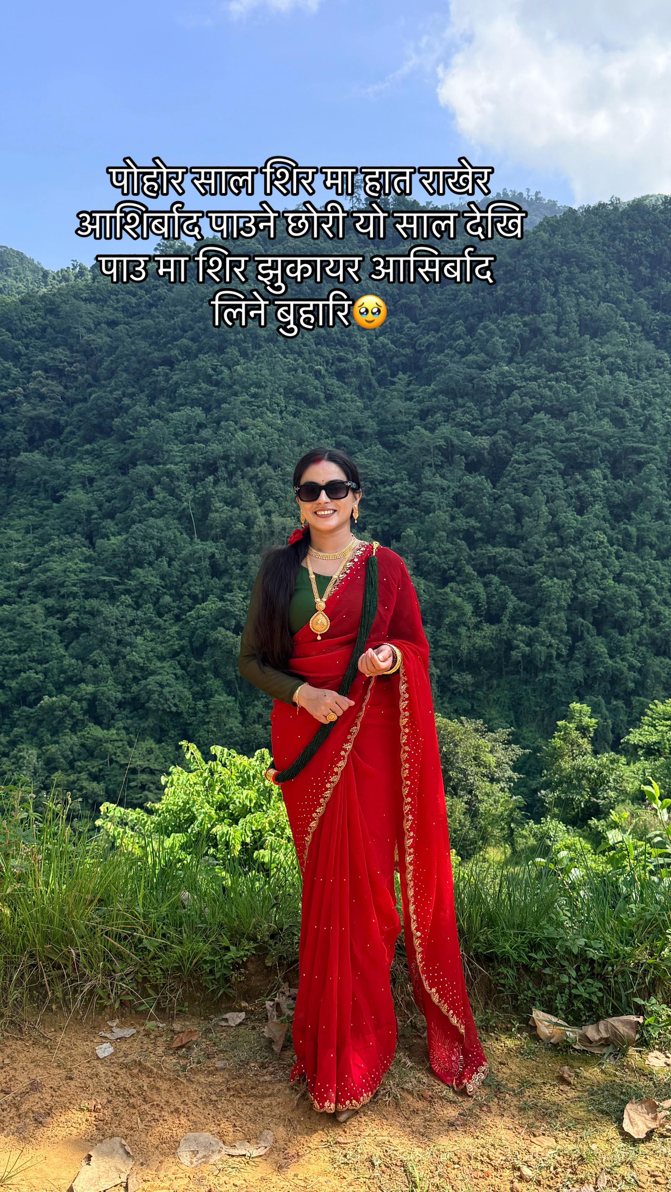 @Chhaya🦋📿🔱