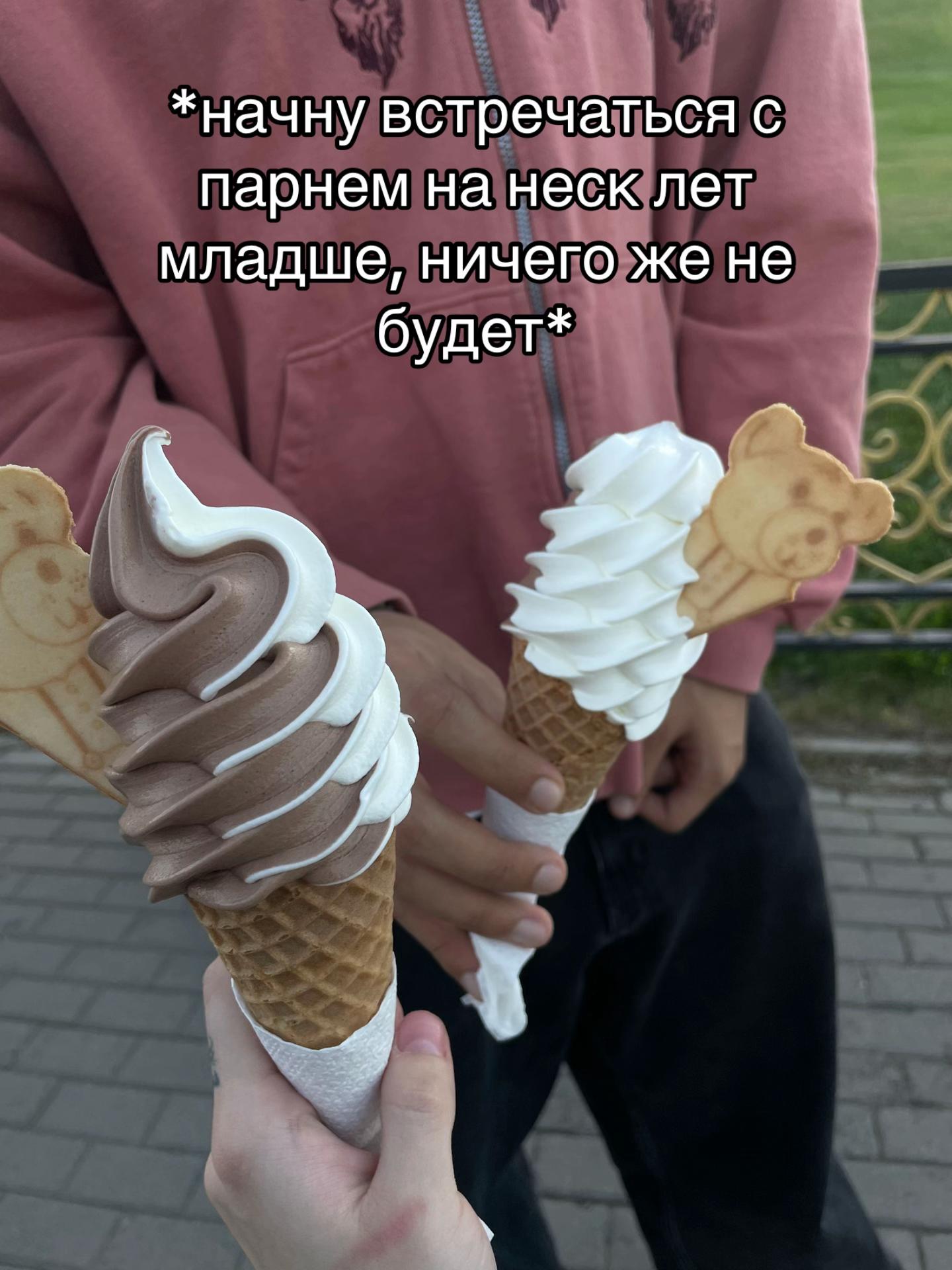 @иголочка 🪡