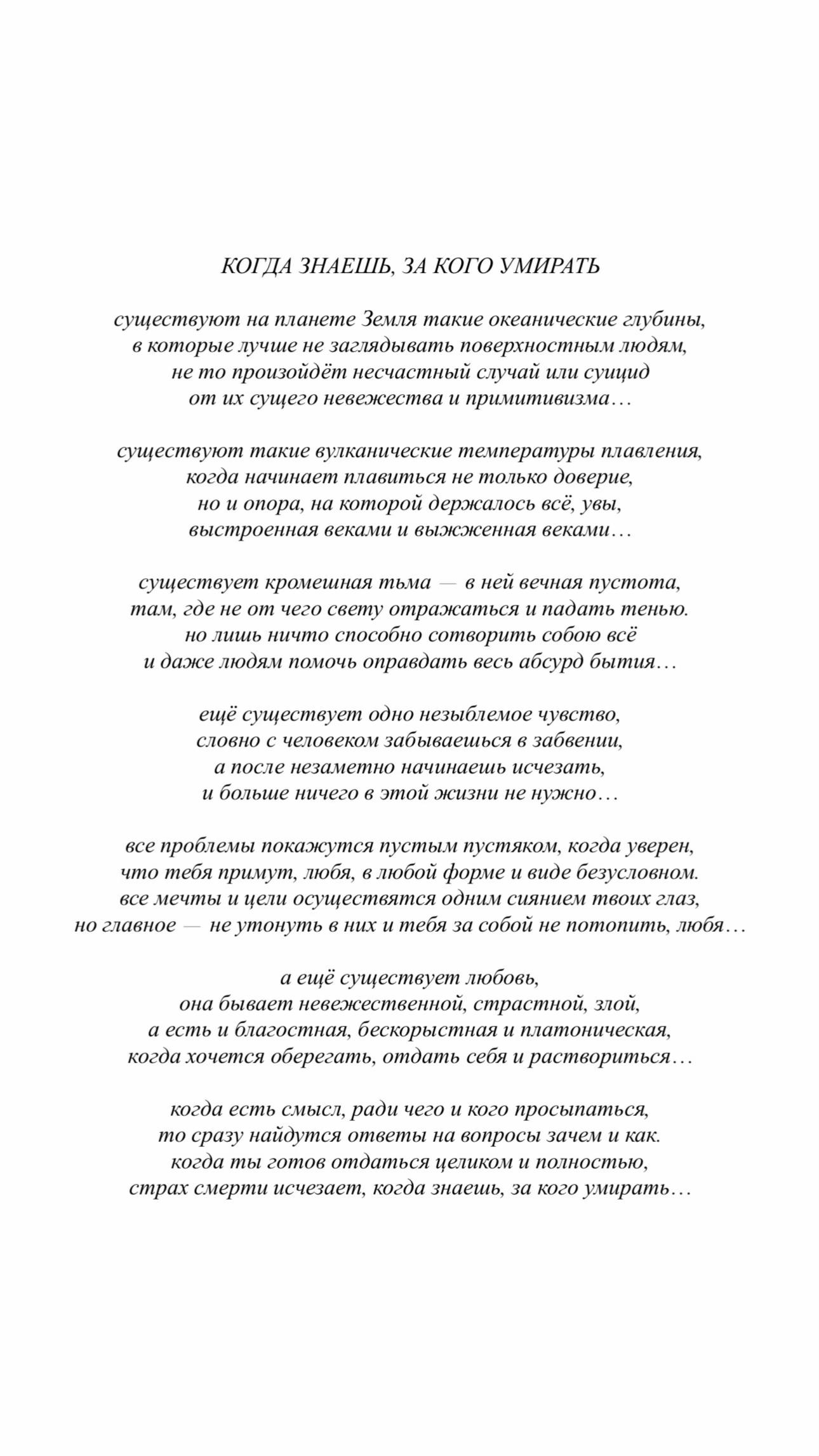 @Denis Diachenko