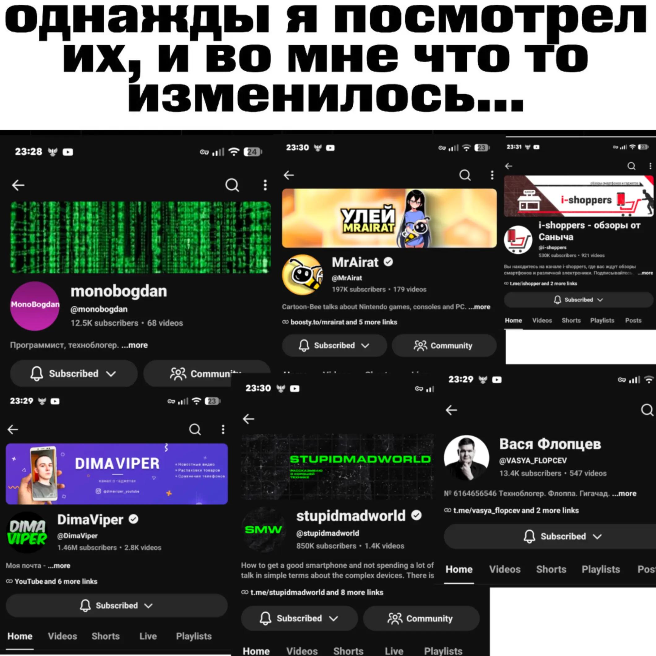 @Techguy