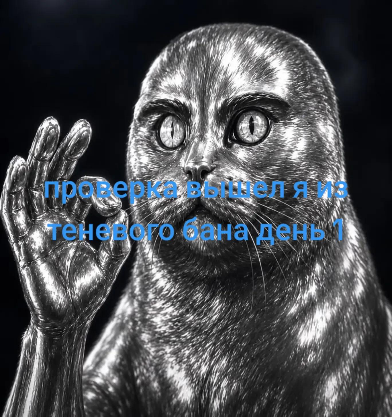 @просто гугл