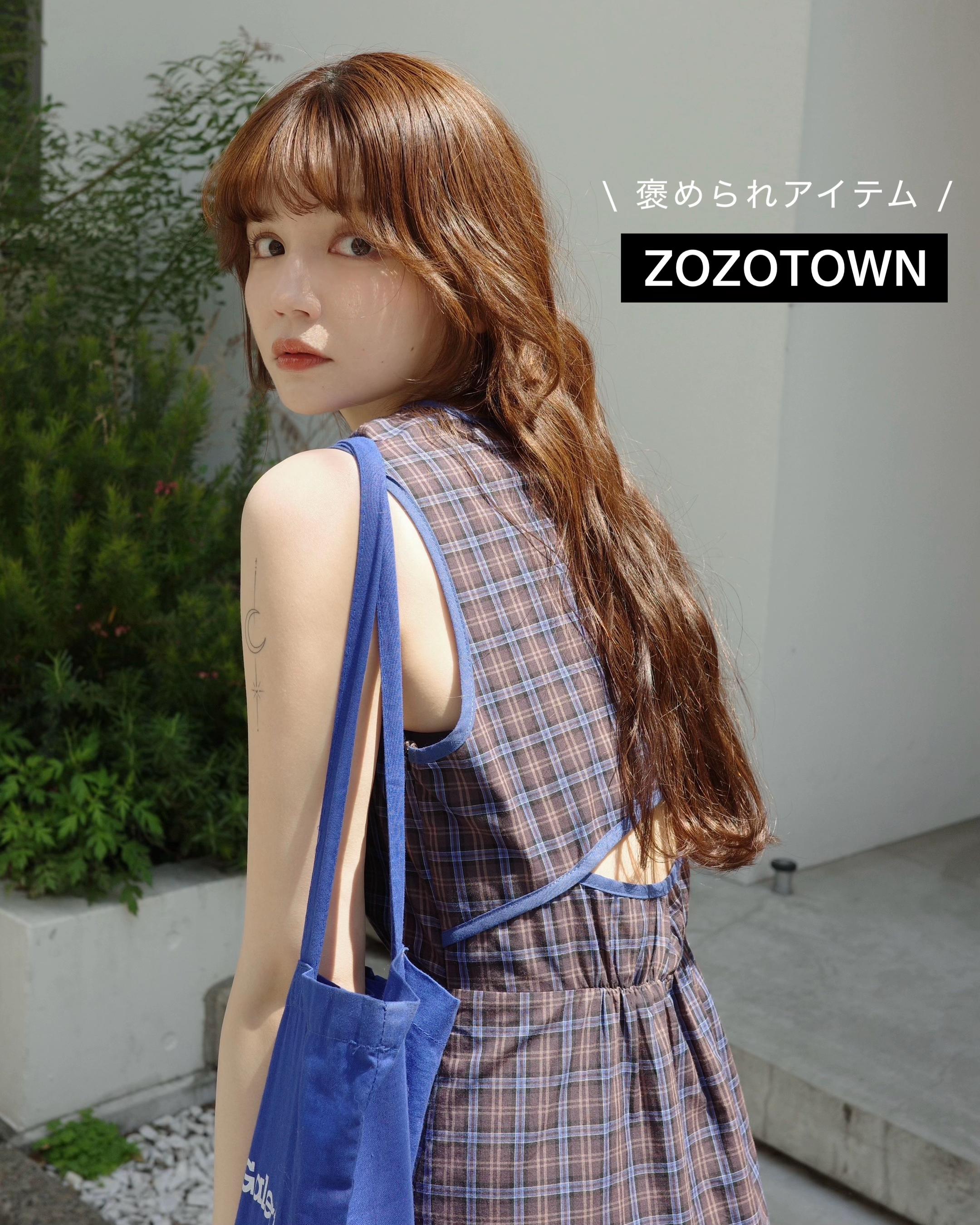 @村田 倫子