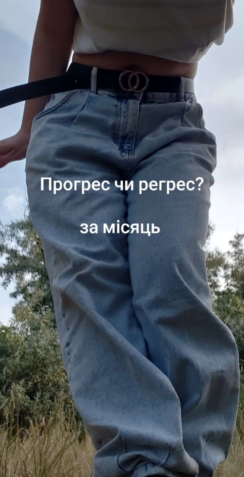 @Надійка тай той во 🇺🇦