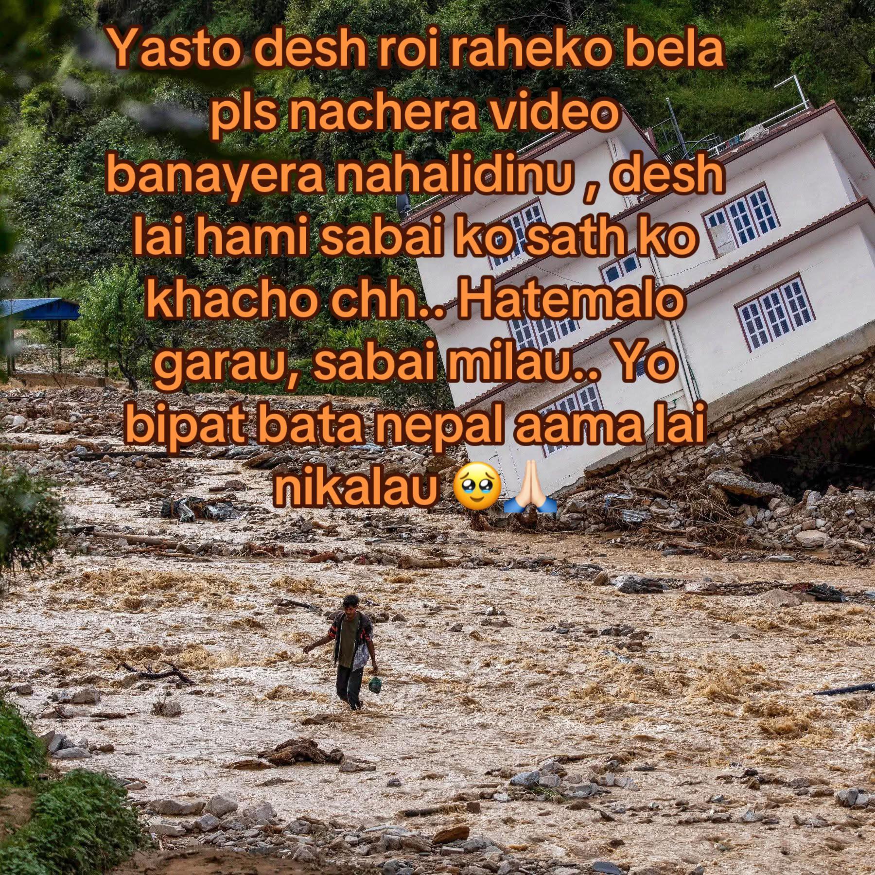 @Jyoti Aryal🧿