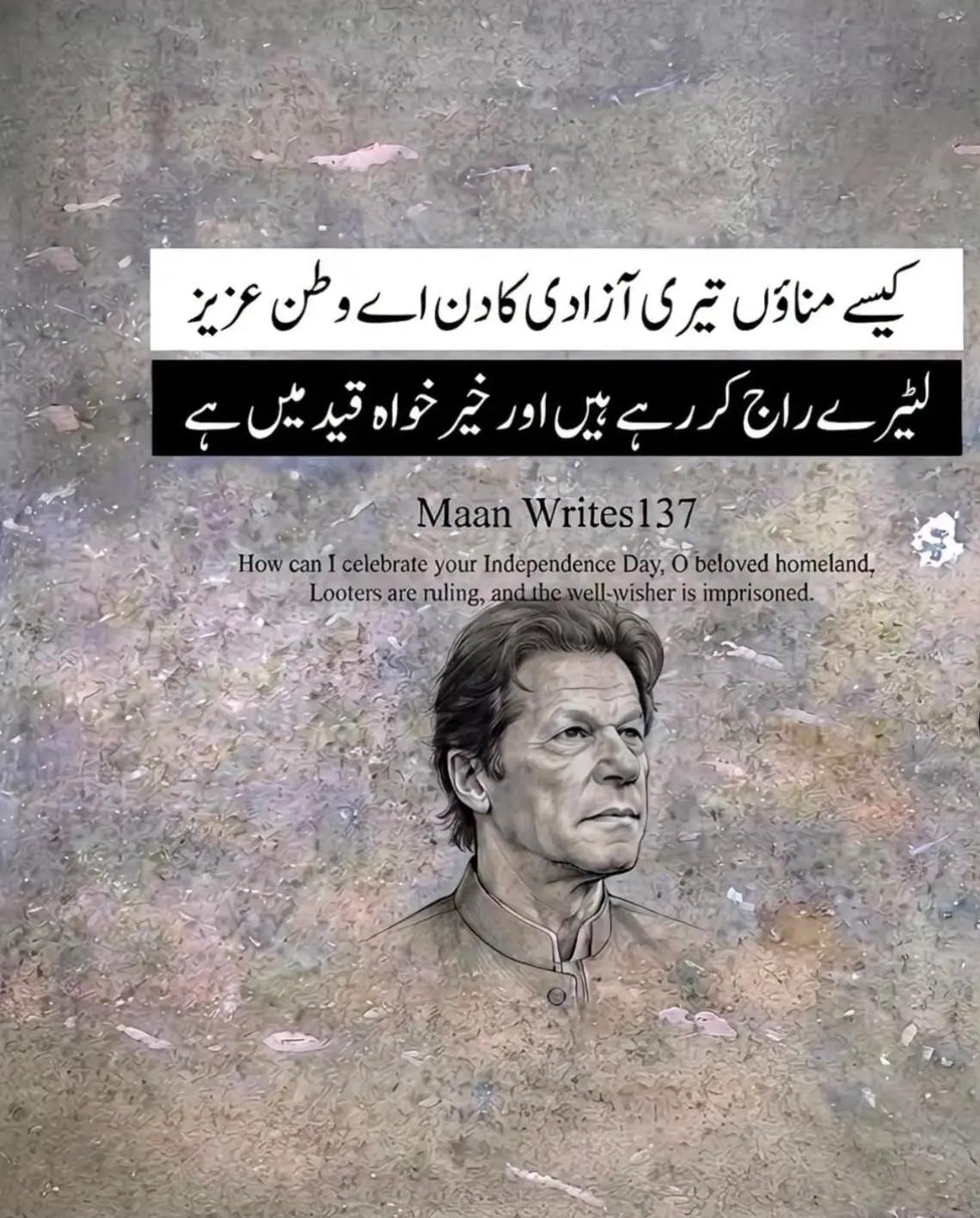 @CM KpK ☑️