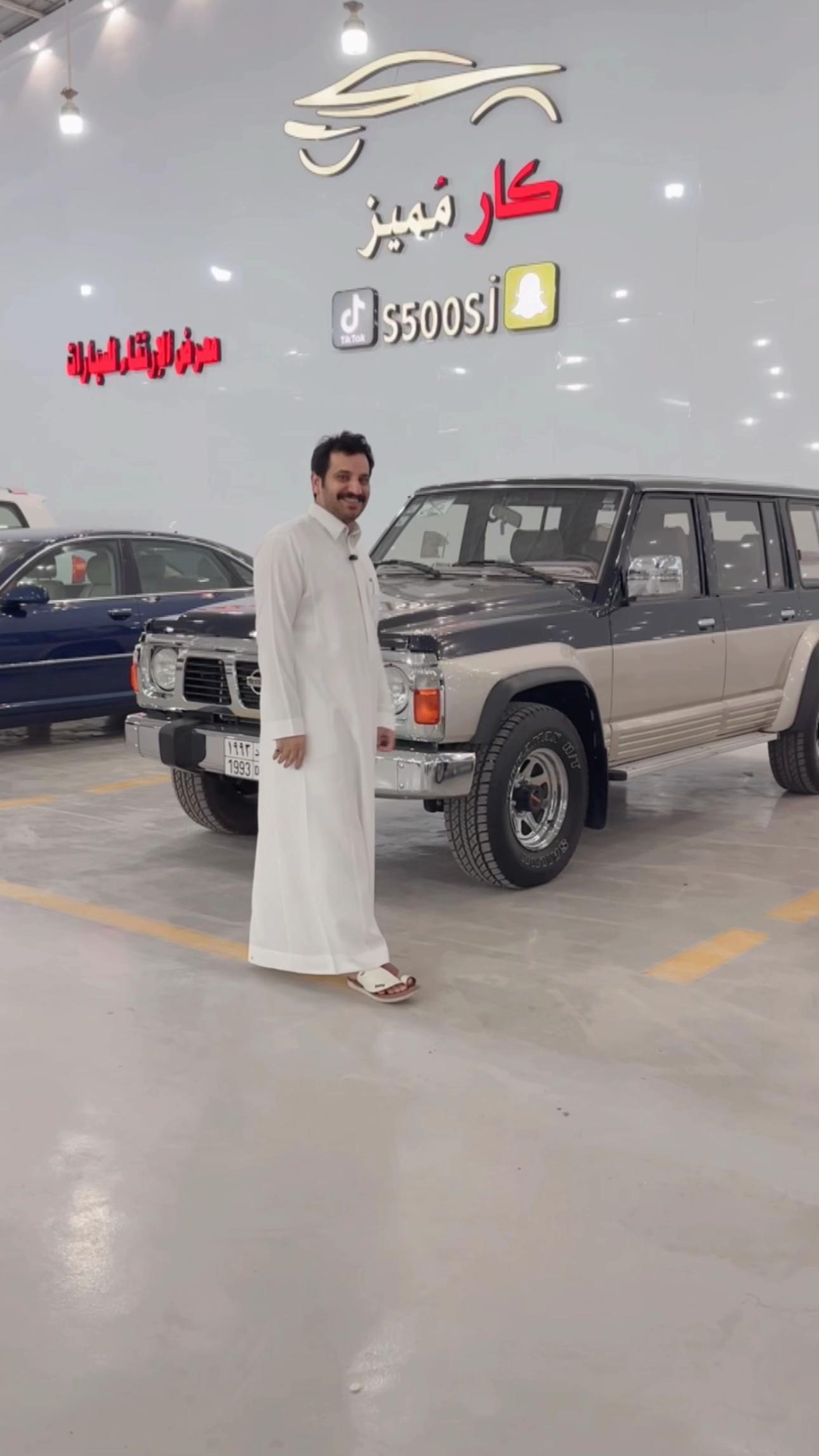 @كار مُميز | أبو مشعل 🚘