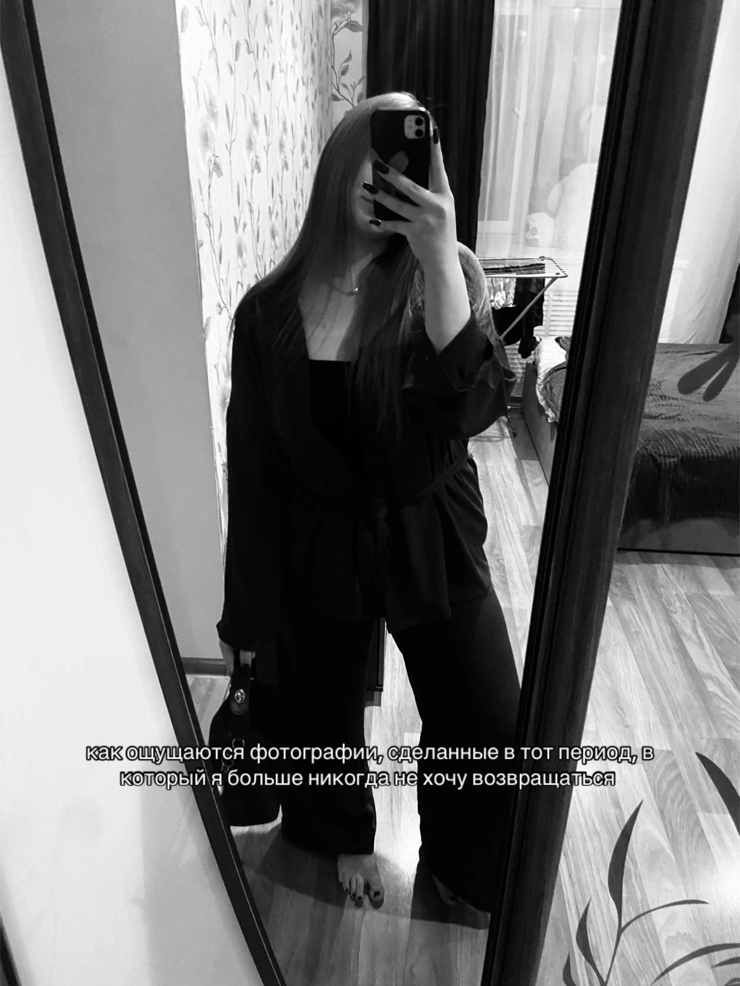 @SHUSTOVA