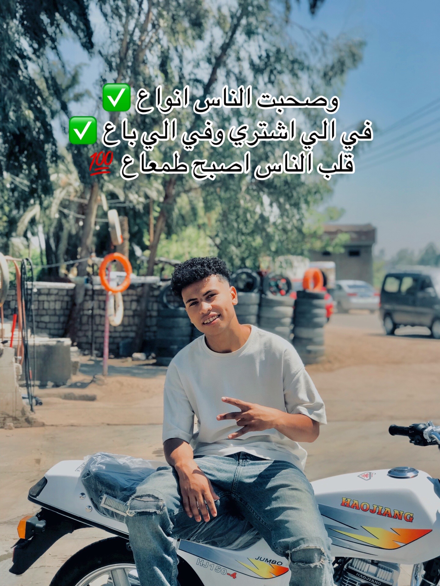 @,يوسف ,ًچو🥇🐺
