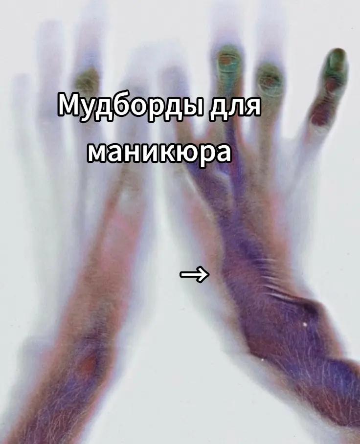 @𝕸𝖎𝖔