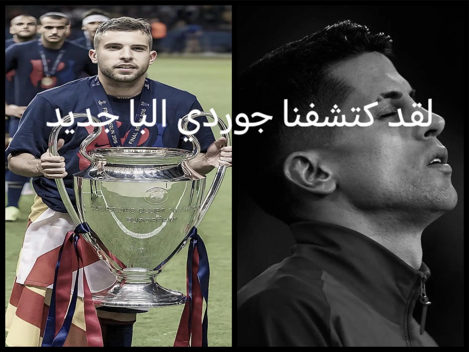 @مصمم بيدري 🥱