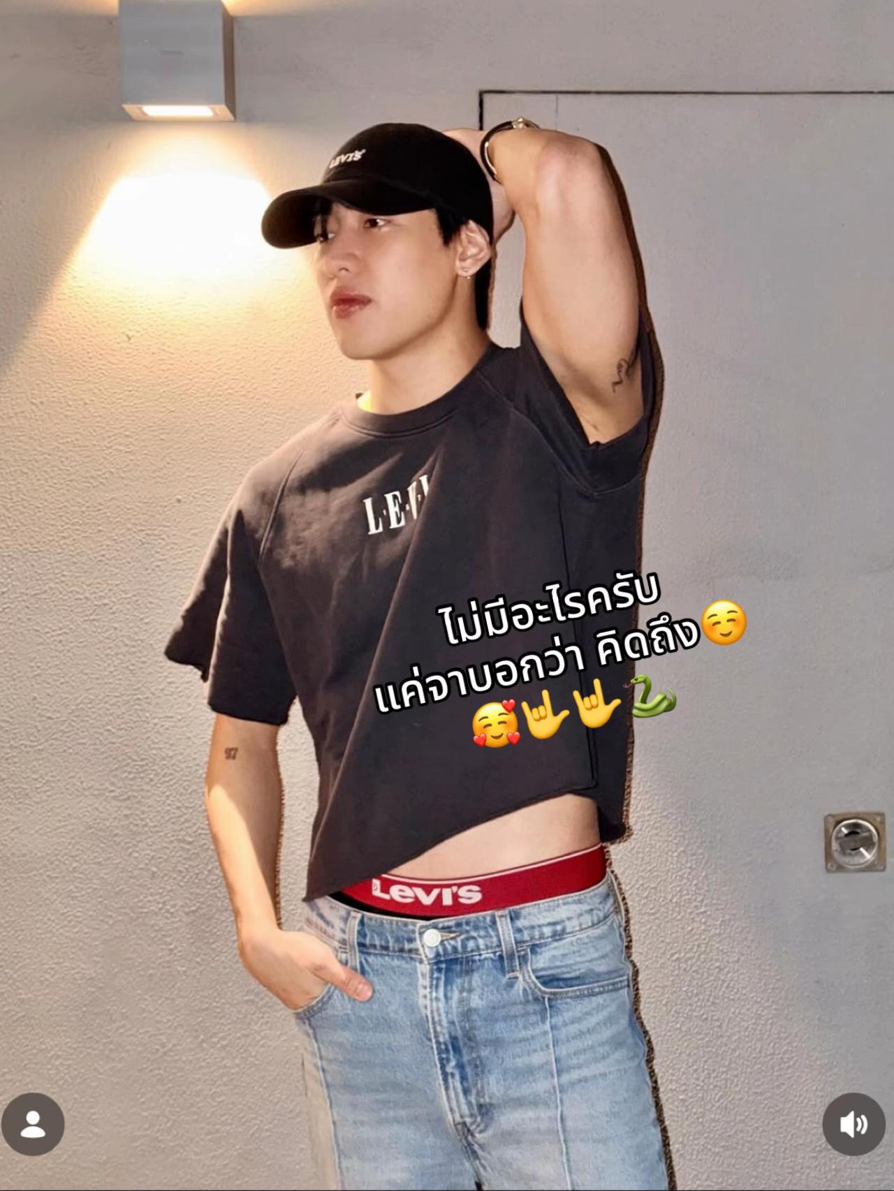 @kaew_pspk💜❤️💚