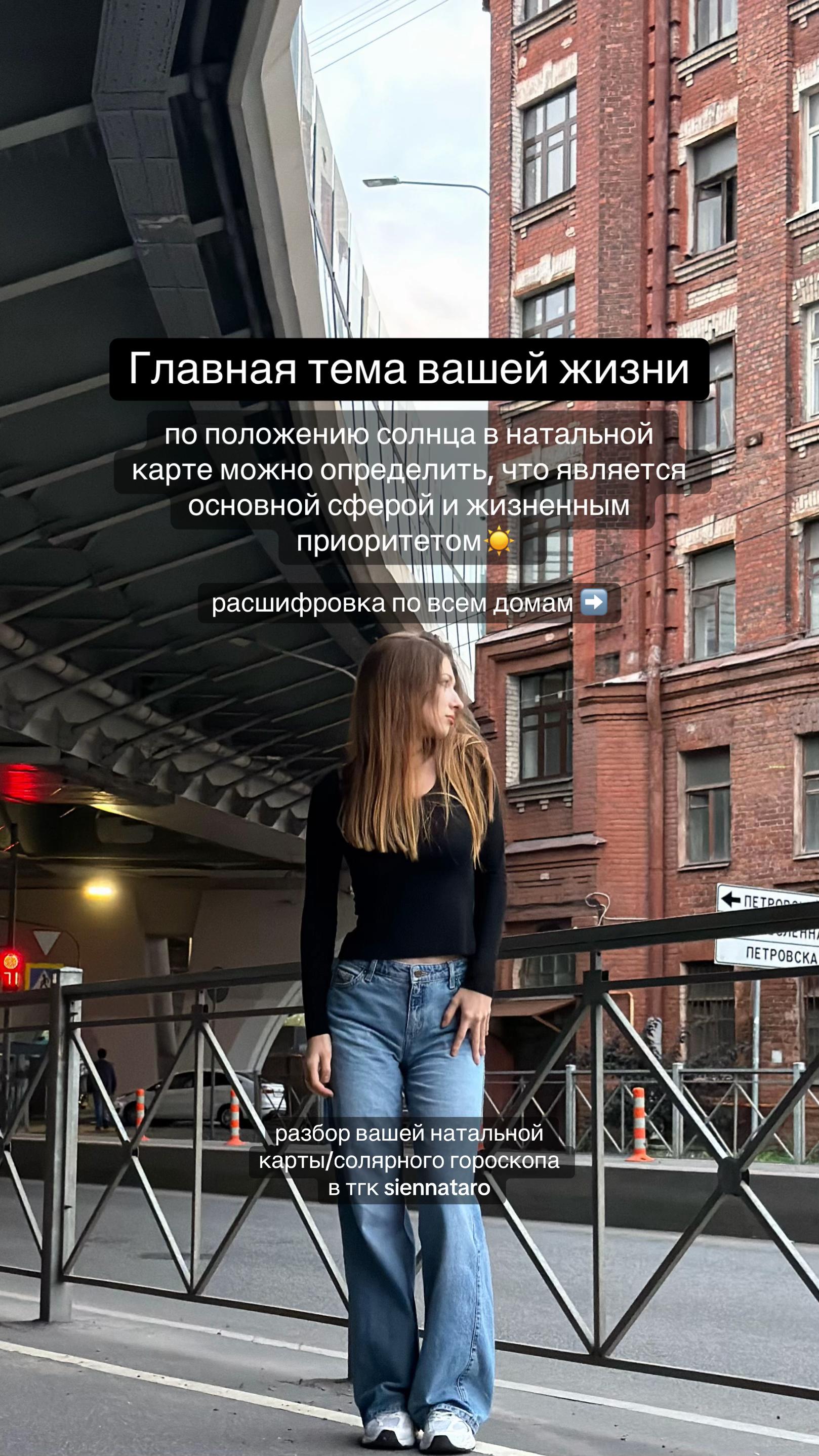 @Ксения | Ваш таролог🪬