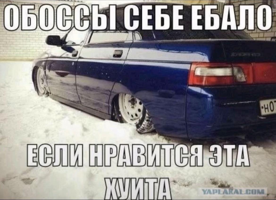 @blesseds4kyta
