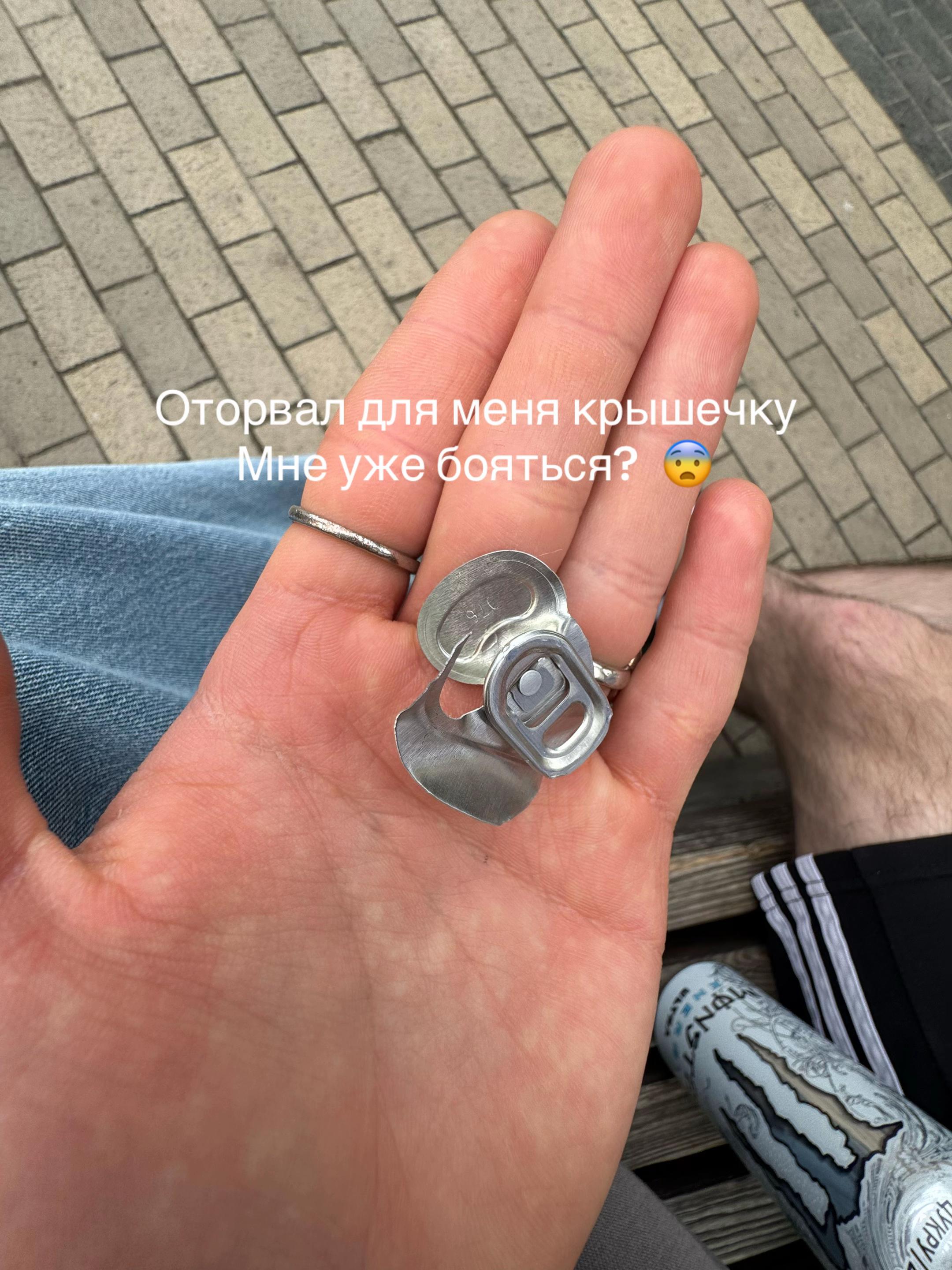 @тьома