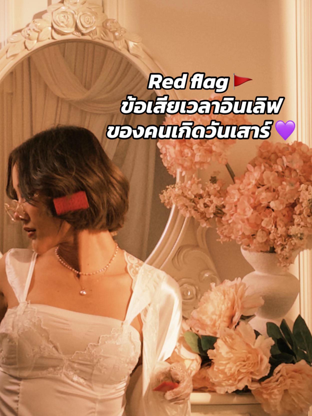@แชมเปย์เอ๊งงงงงงงงง 🐱