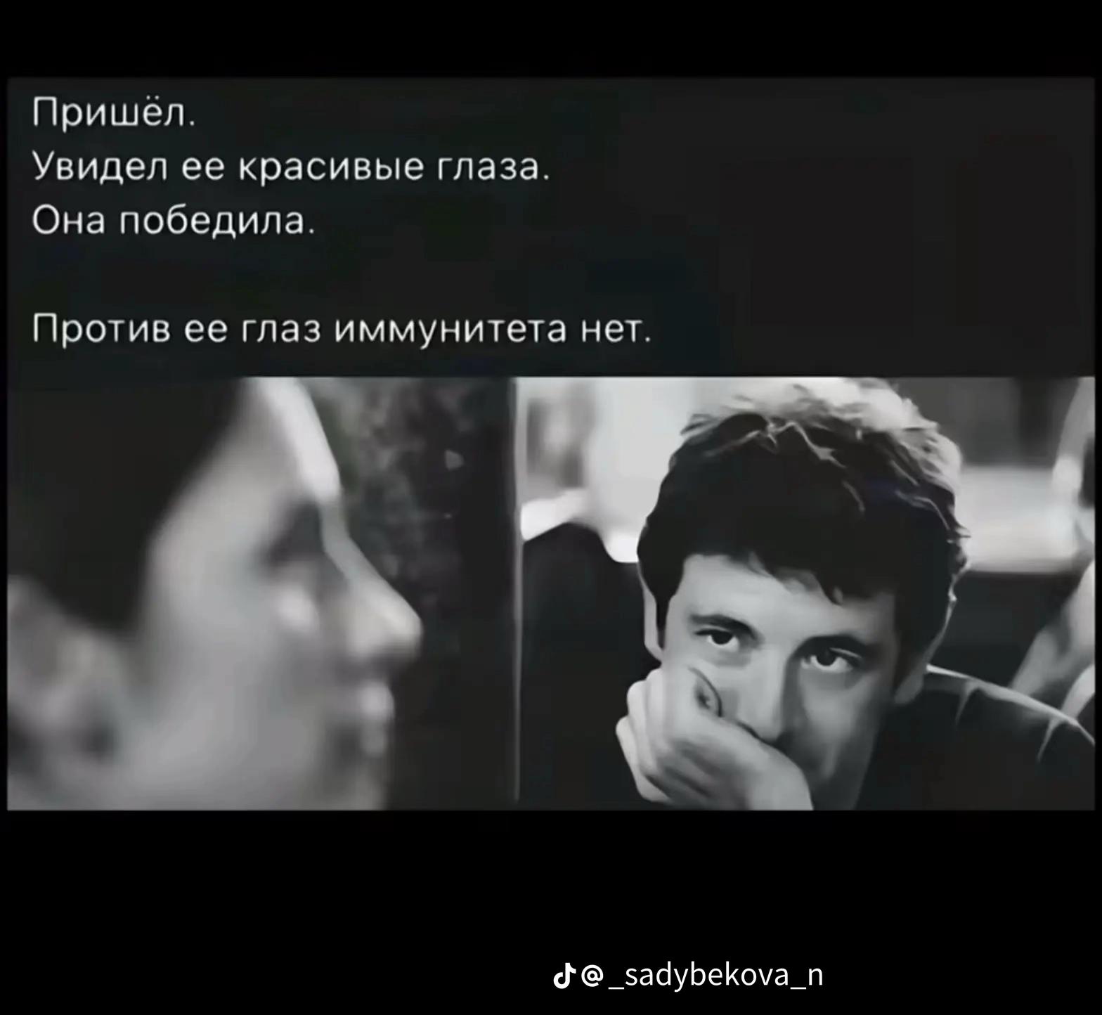 @⚕️Dashulik ⚕️