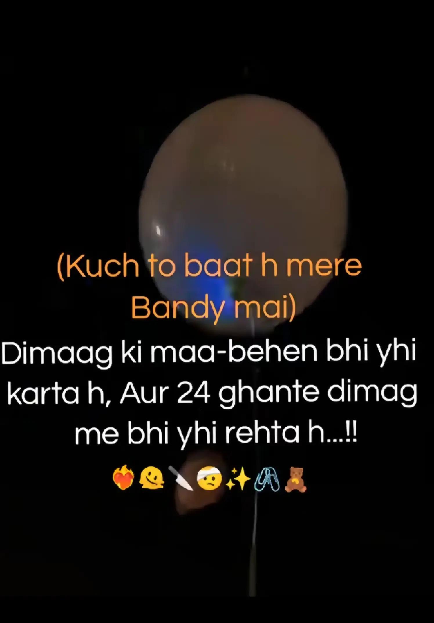 @ziddi girl😜😠