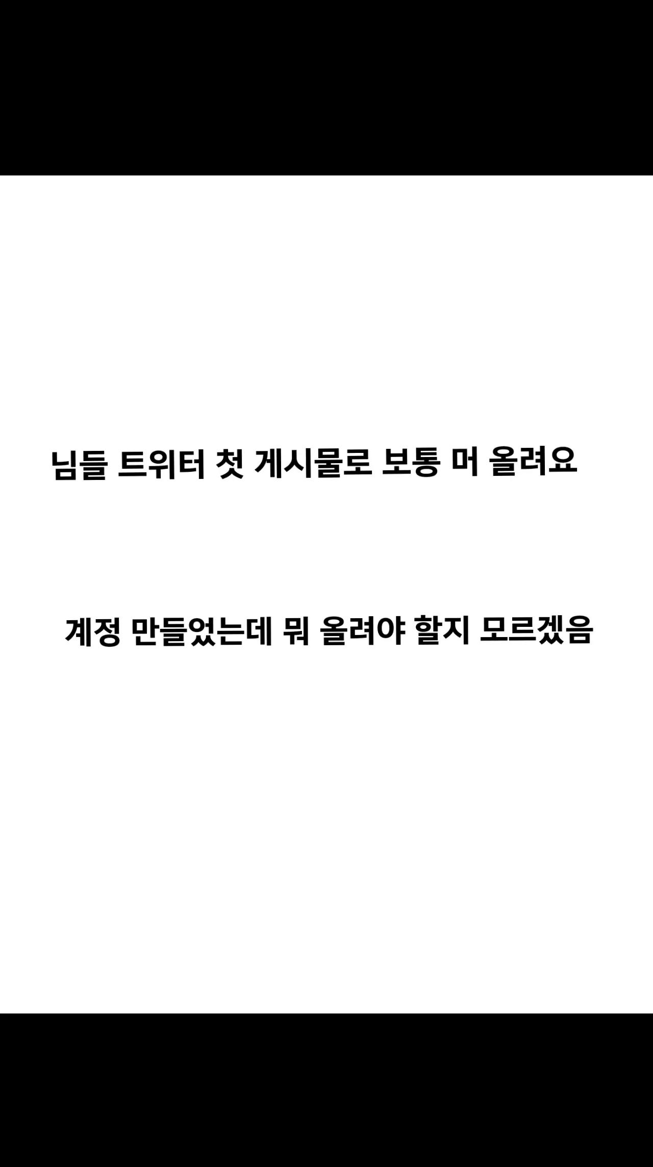@76☆97