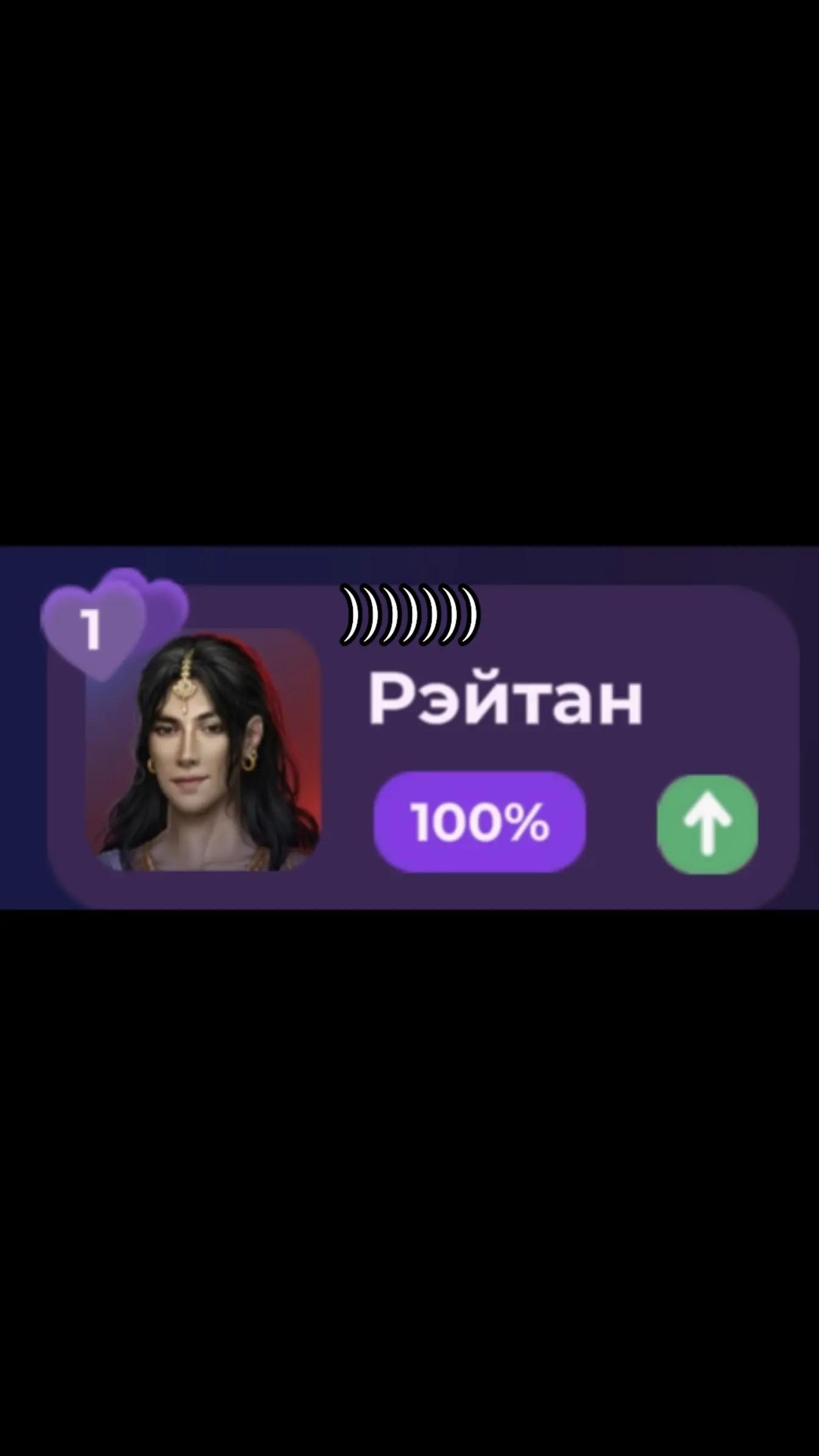 @Ⲗⲩⳡ&upsilon;ⲕ(＾&omega;＾)#Эⲗⲗ&upsilon;ⲟⲧⲁ_ⲗⲉⳝⲗю|🍖🌈