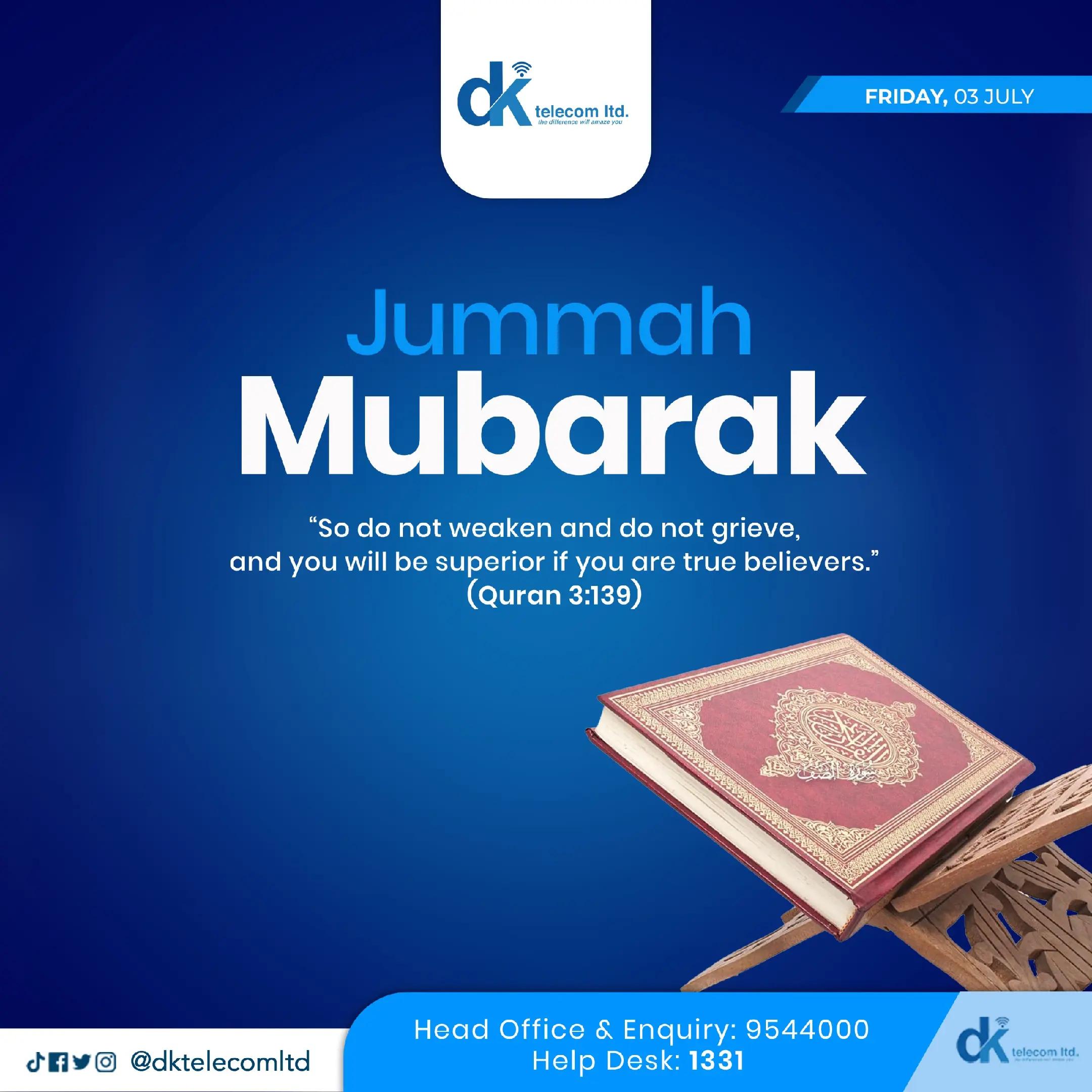 @DK Telecom