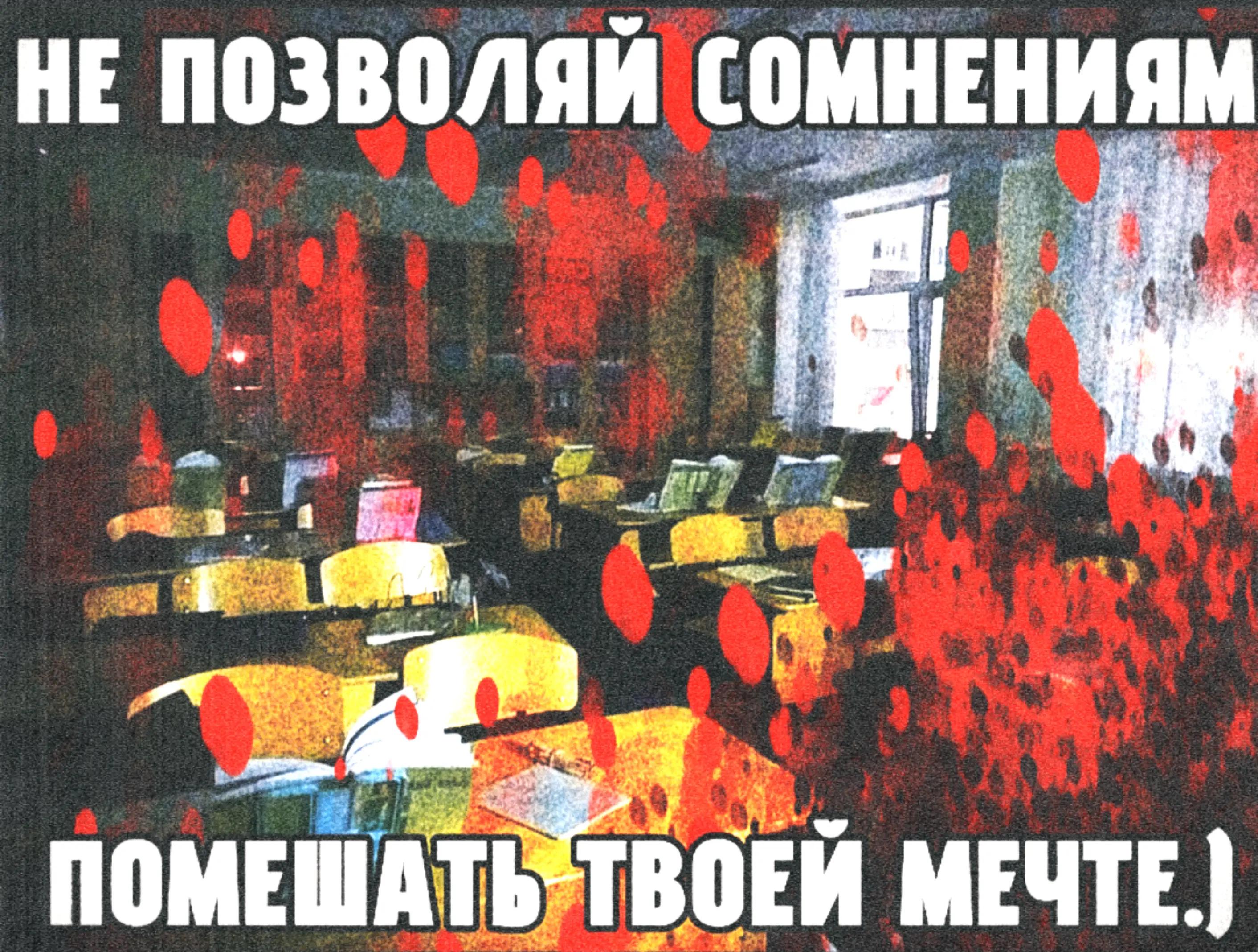 @Hund Von Togliatti.