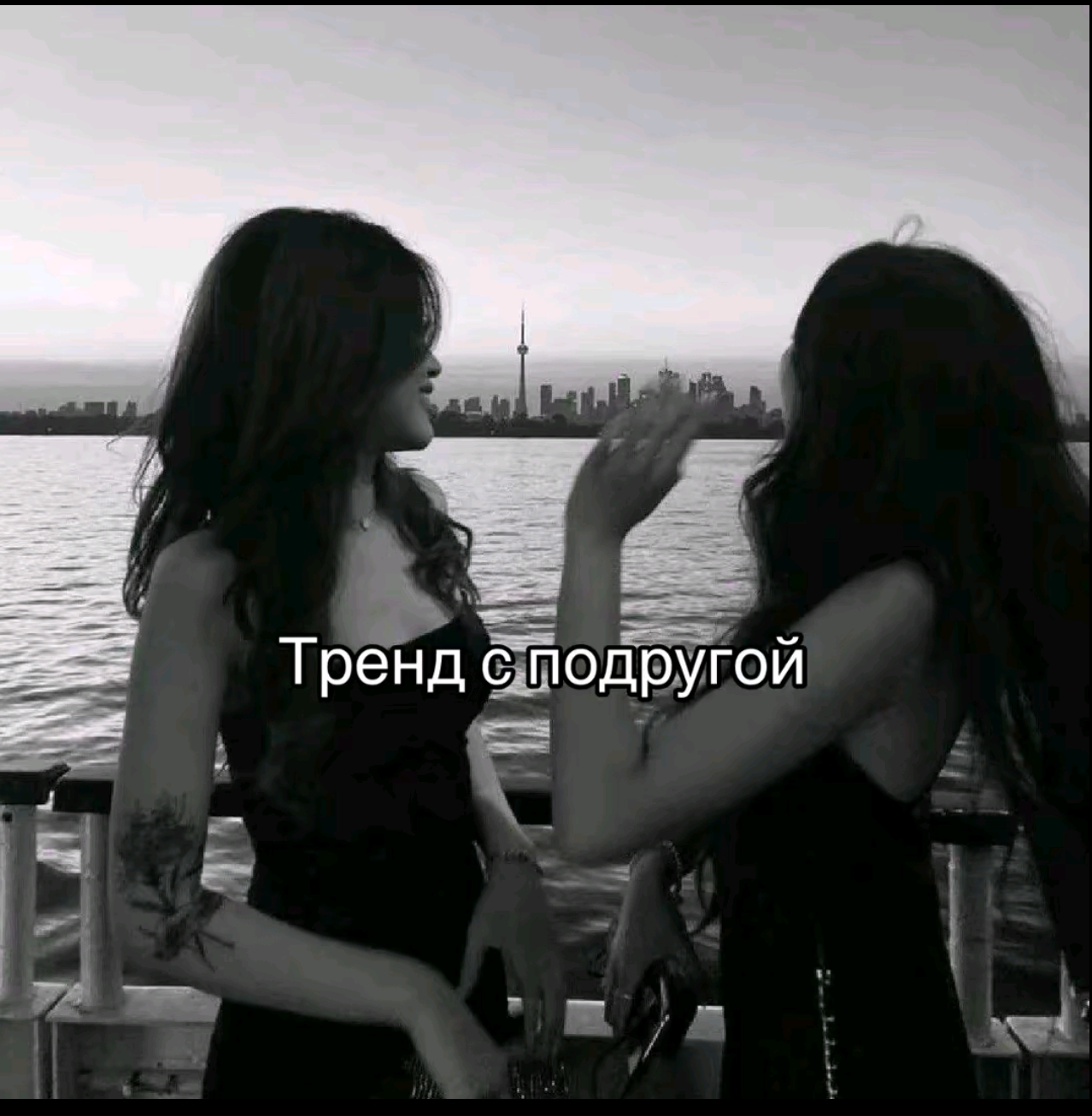@Максимка