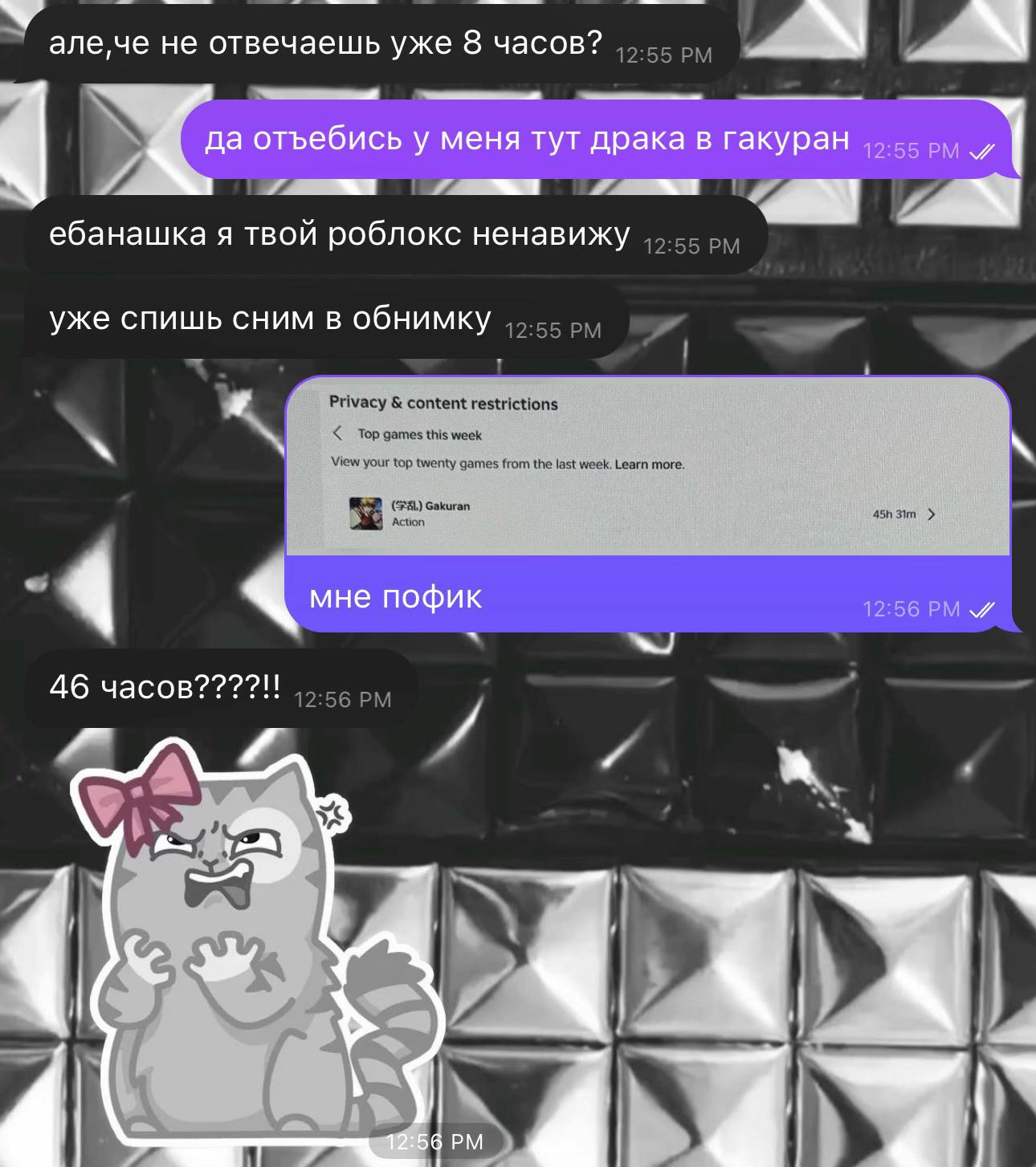 @фарфóровая кýкла