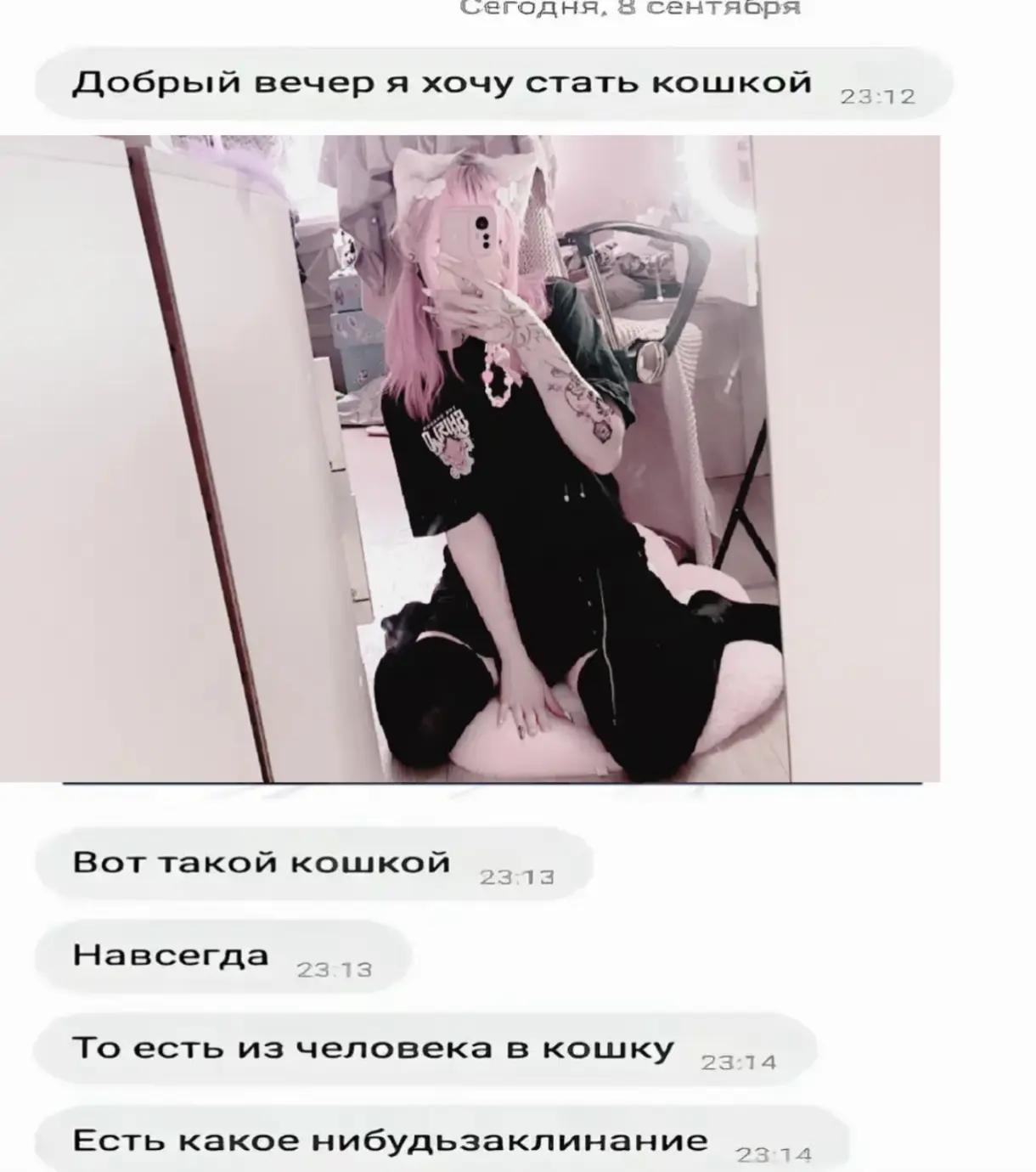 @✞