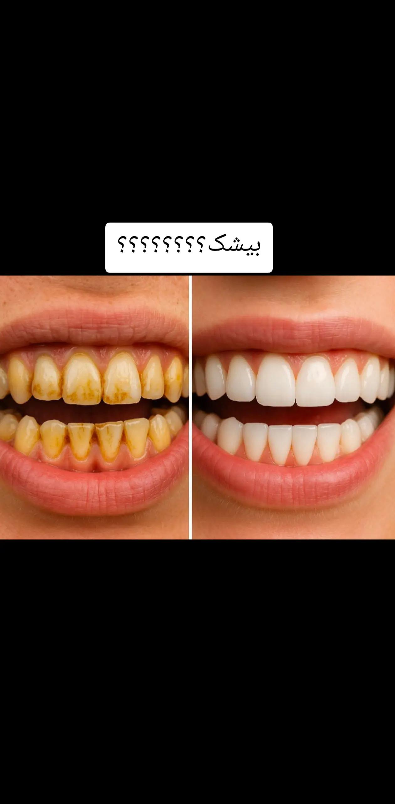 @Dental Clinic By Dr. Habib🦷