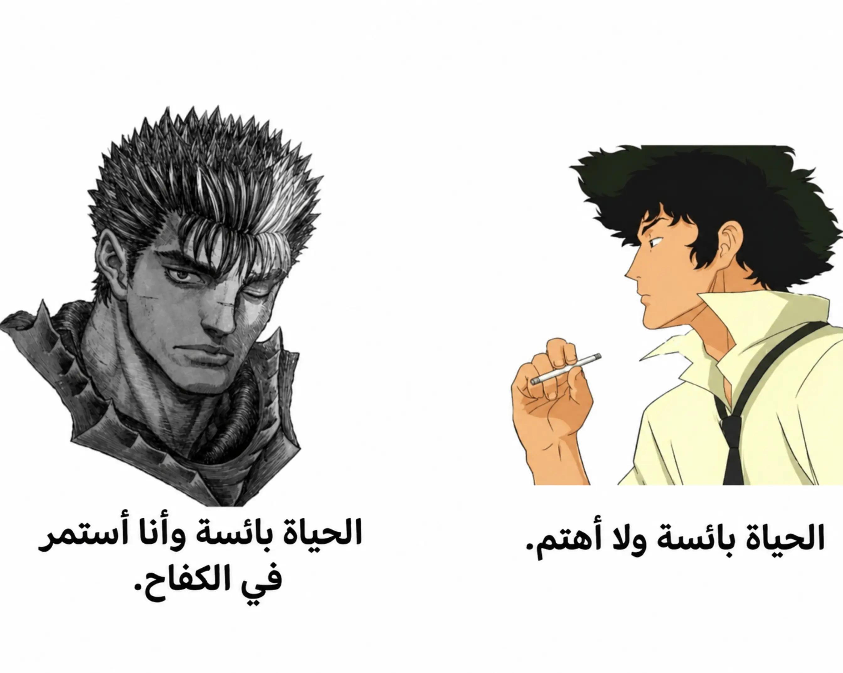 @Mika