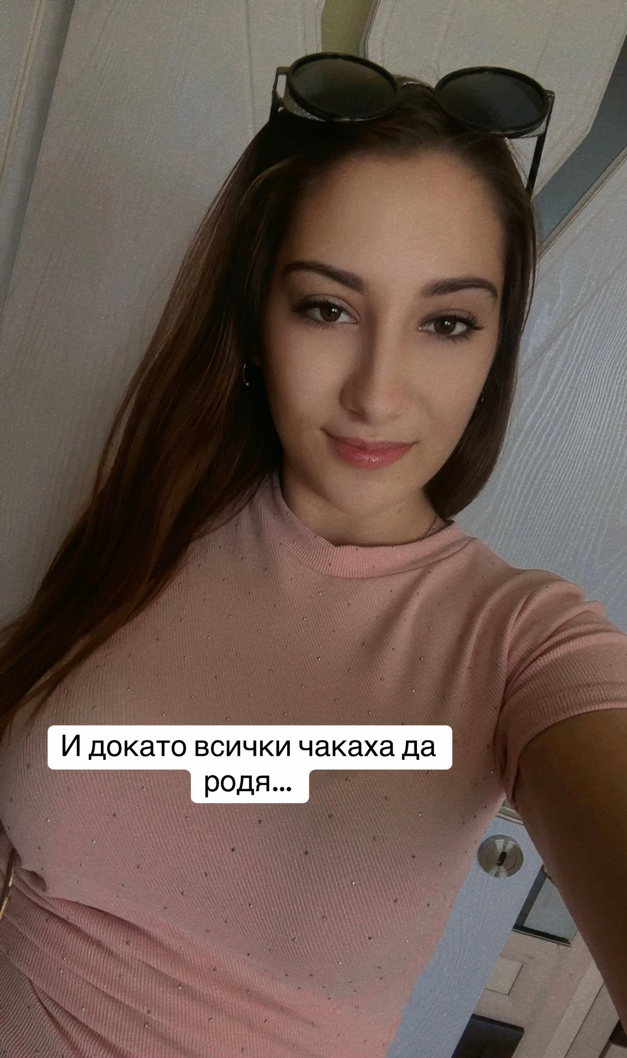 @Stefi Stefanova