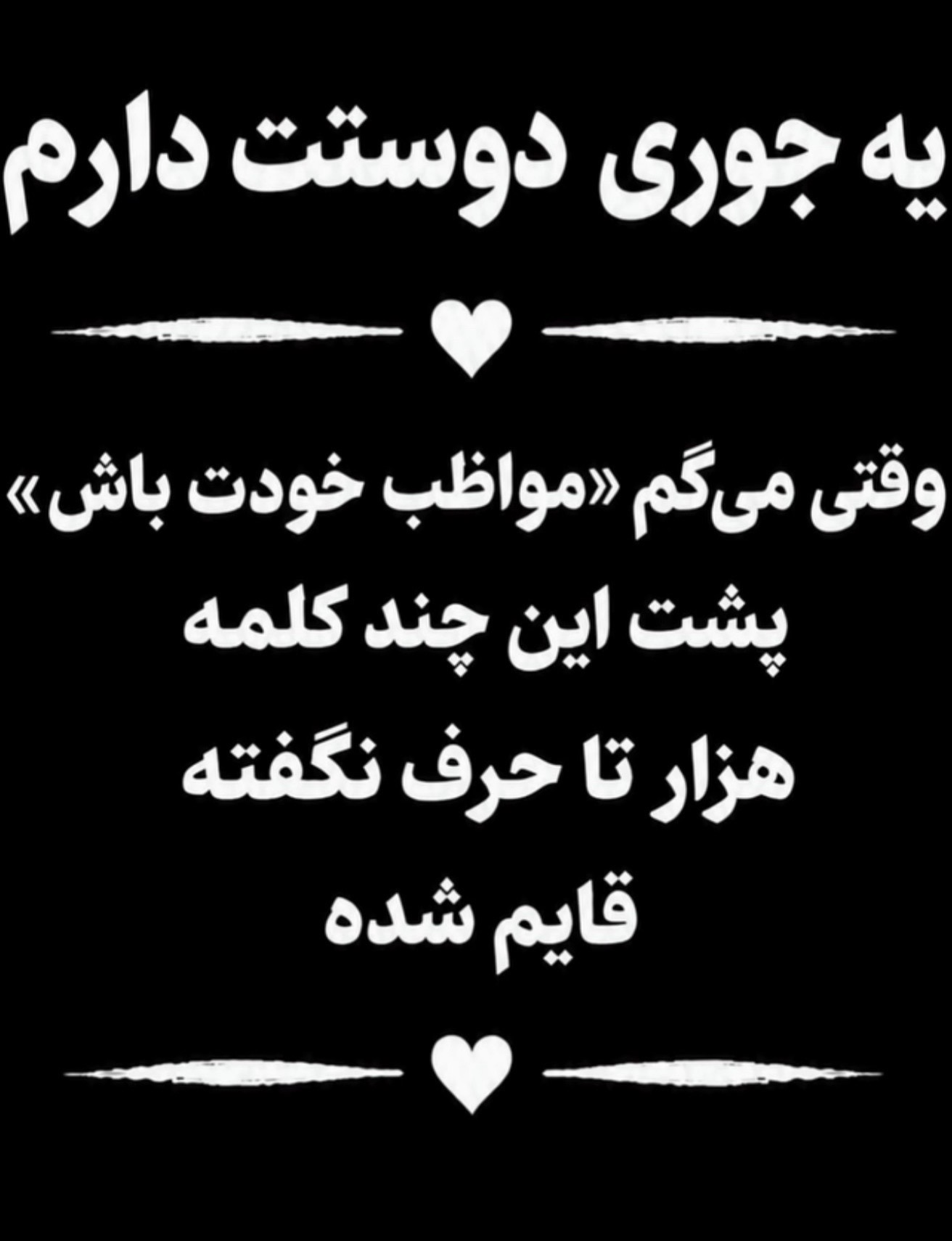 @Nilofar