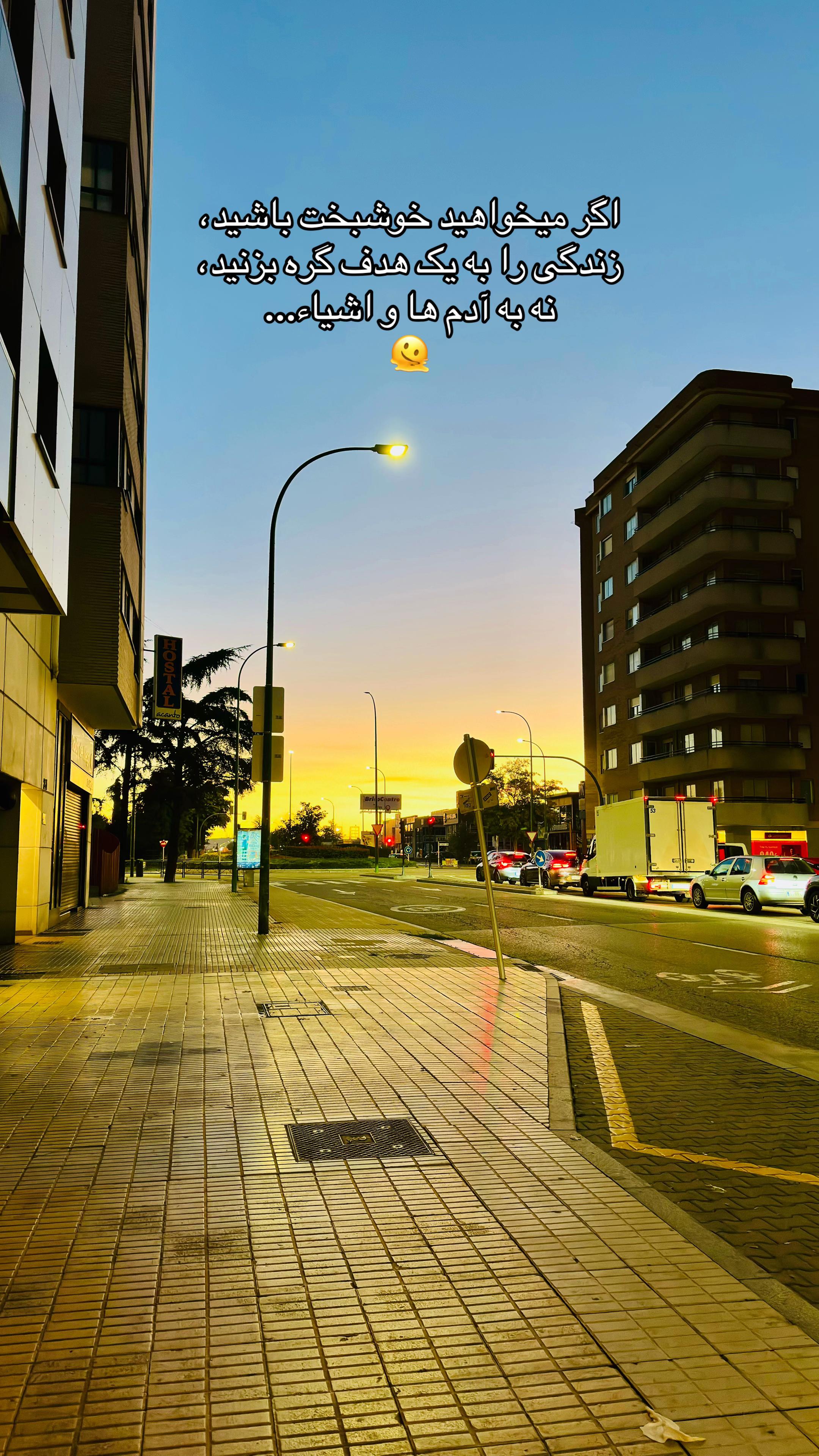 @Bano heidari🇪🇸💛🤍💙