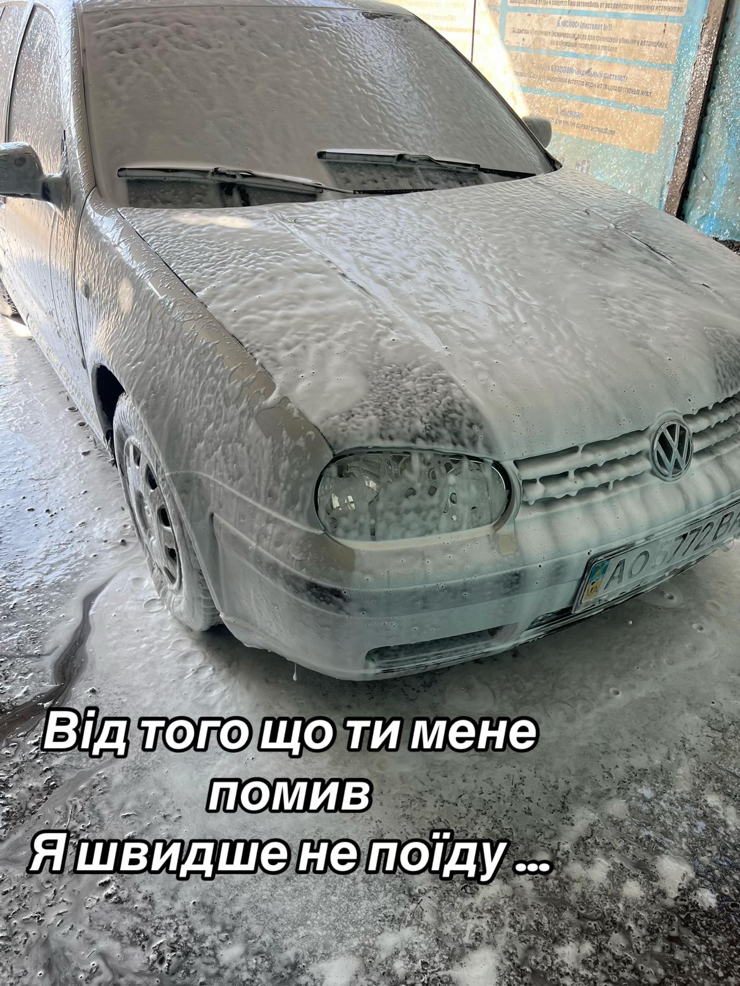 @laguta_vasya
