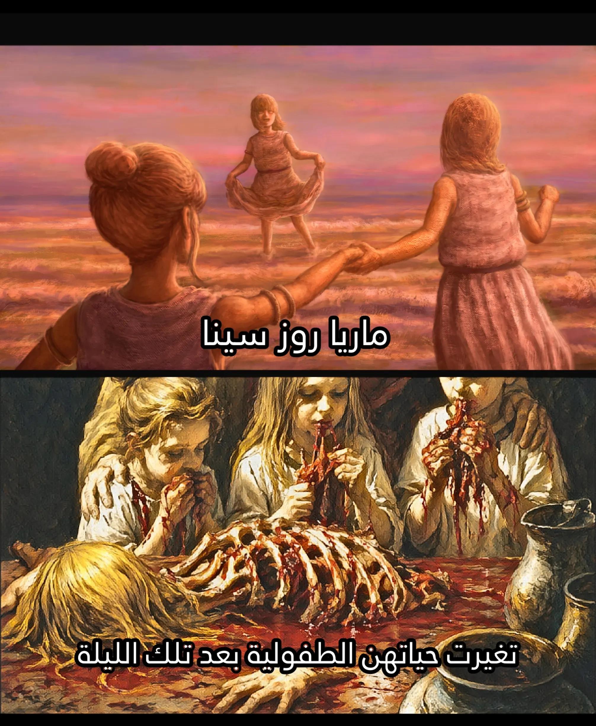 @Godfather