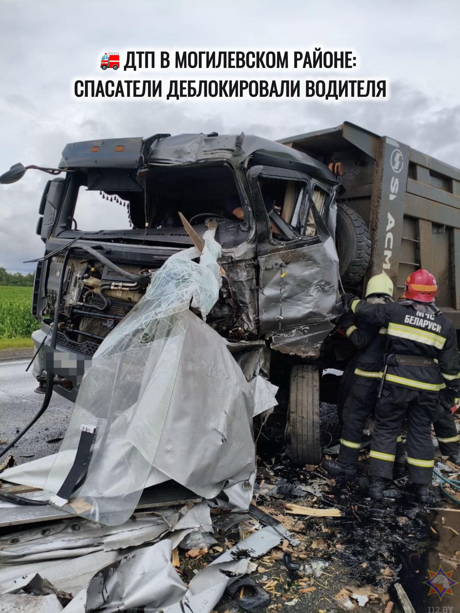 @Радио Могилев