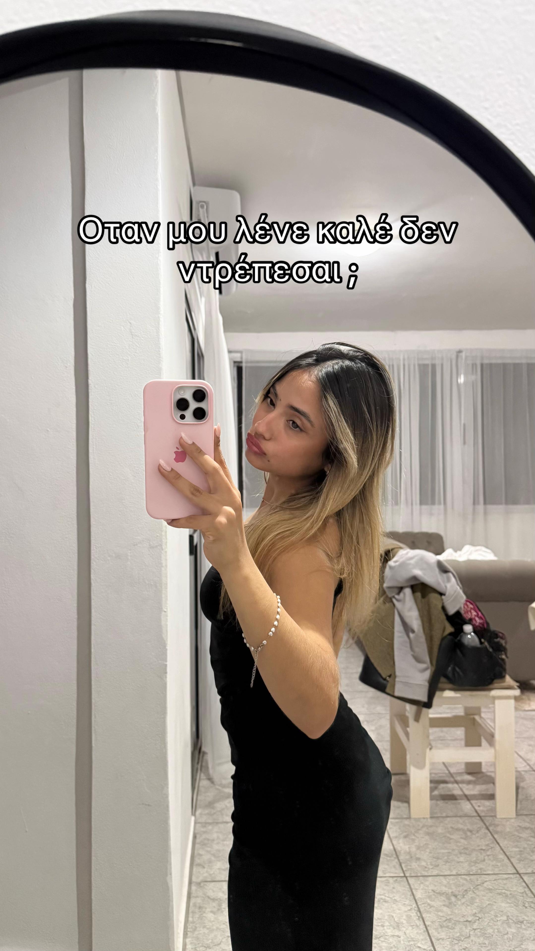 @xristinakogia